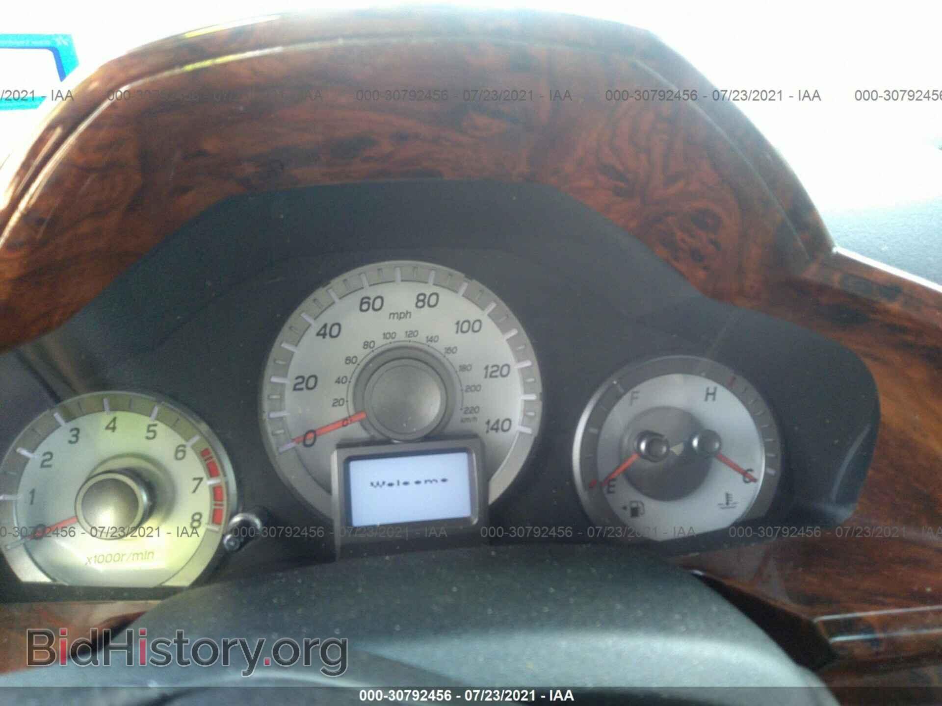 2012 HONDA PILOT - VIN: 5FNYF3H94CB038228 - Фото 7