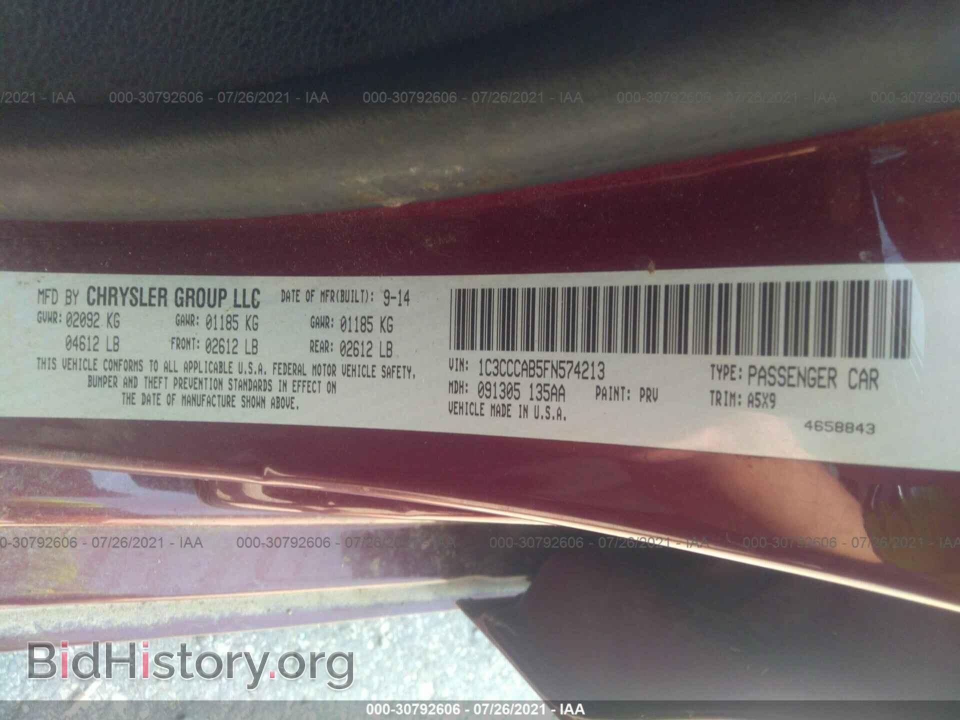 2015 CHRYSLER 200 - VIN: 1C3CCCAB5FN574213 - Фото 9