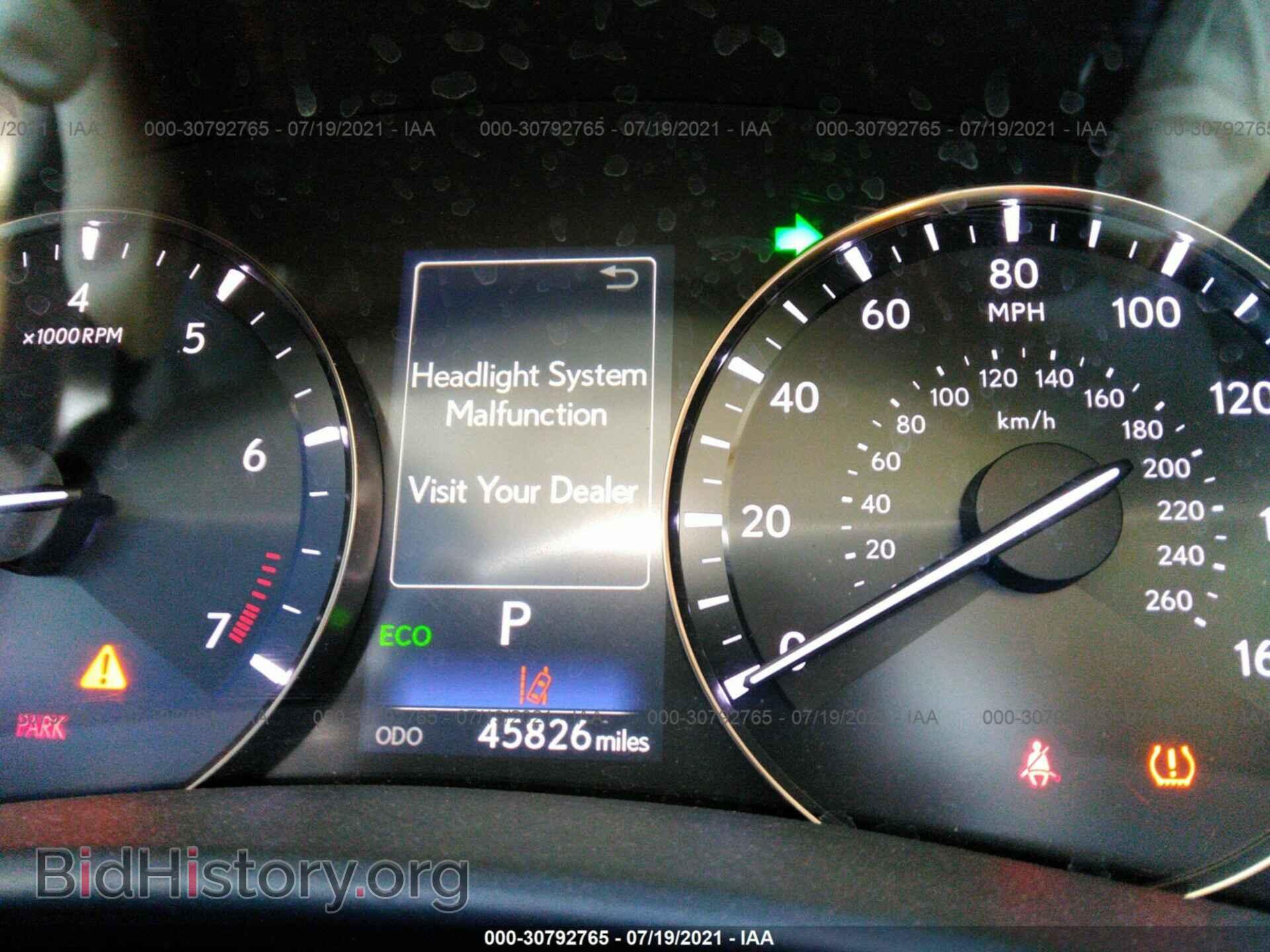 2017 LEXUS GS - VIN: JTHBZ1BL2HA010836 - Фото 7