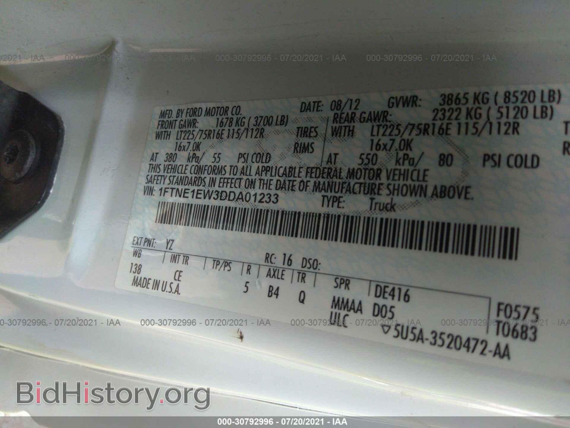 2013 FORD ECONOLINE CARGO VAN - VIN: 1FTNE1EW3DDA01233 - Фото 9