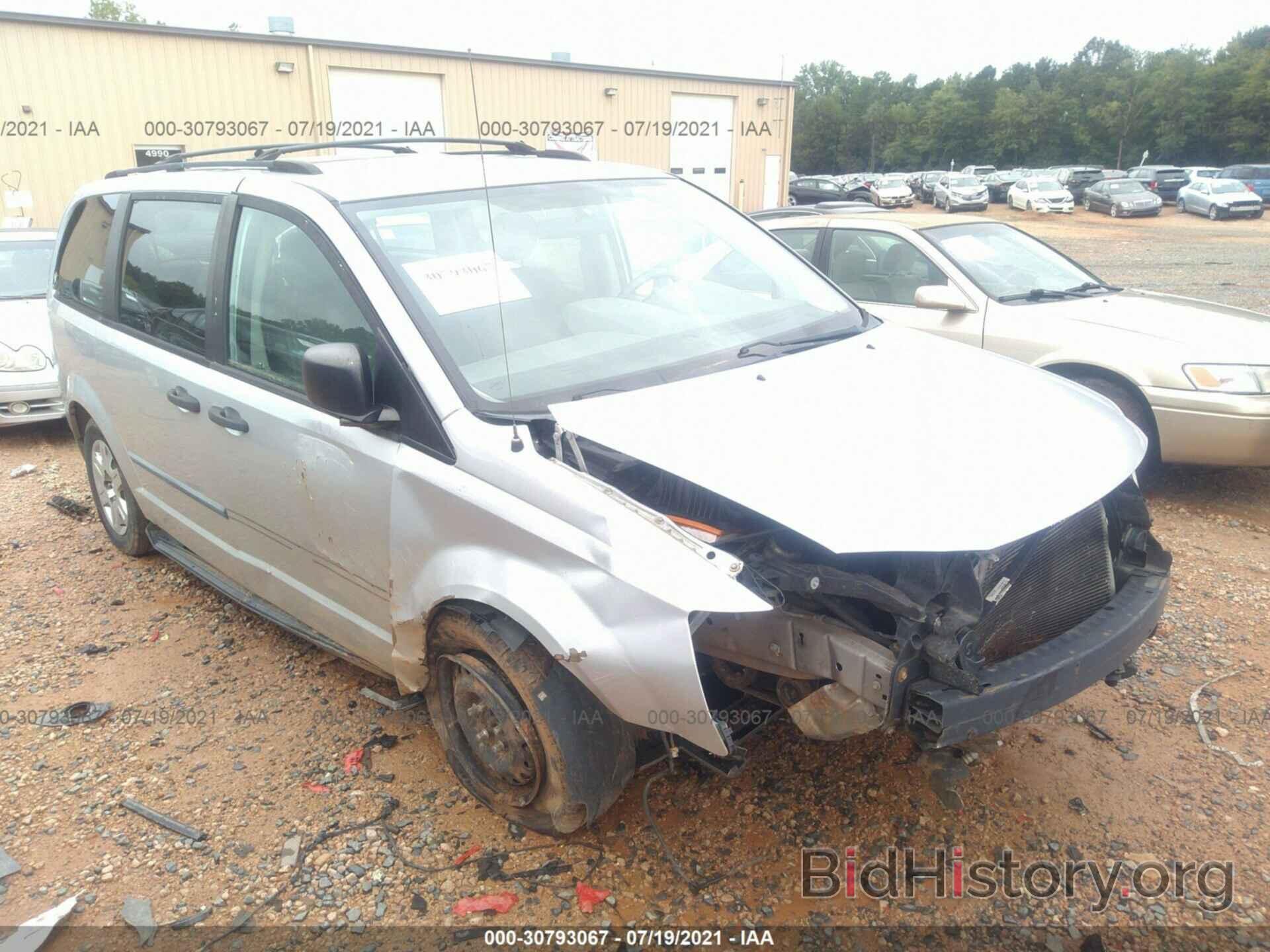 Photo 1D8HN44H18B188007 - DODGE GRAND CARAVAN 2008