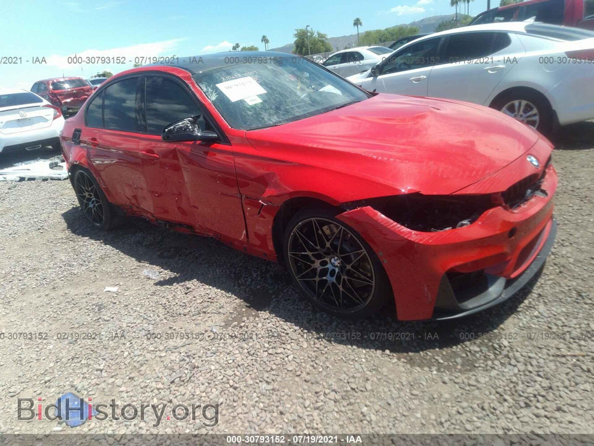 Photo WBS8M9C57J5J80240 - BMW M3 2018