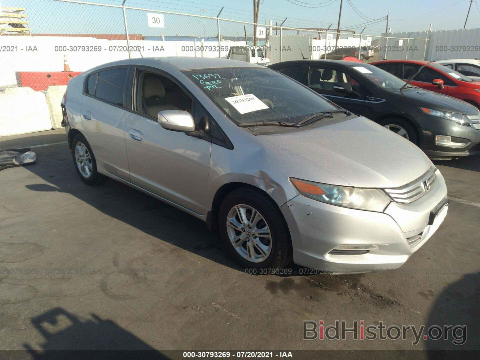 Photo JHMZE2H78AS007949 - HONDA INSIGHT 2010