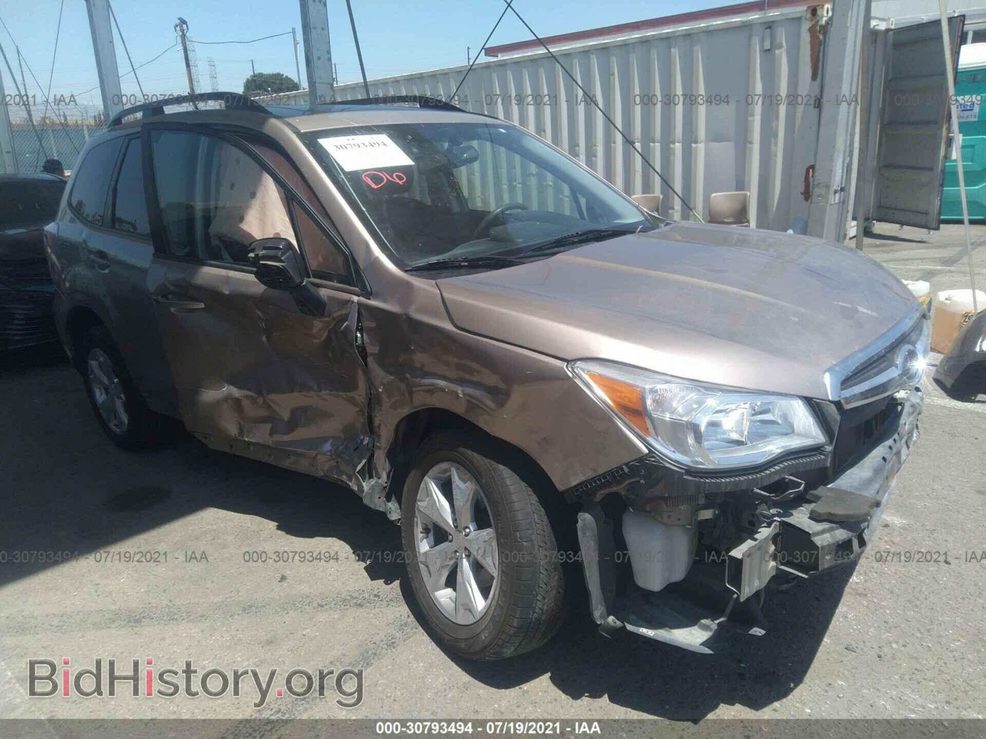 Photo JF2SJAGC4EH504587 - SUBARU FORESTER 2014