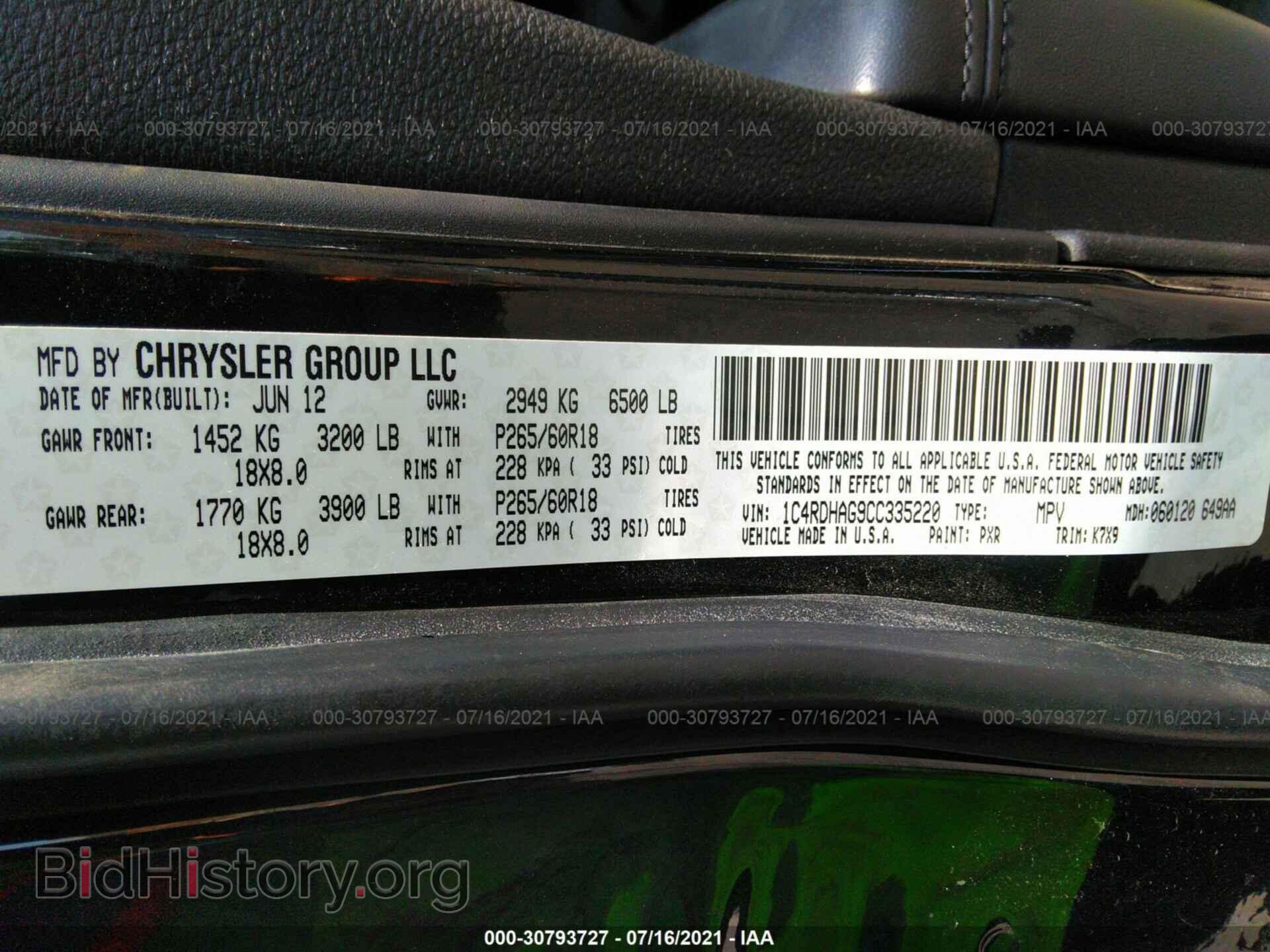 2012 DODGE DURANGO - VIN: 1C4RDHAG9CC335220 - Photo 9
