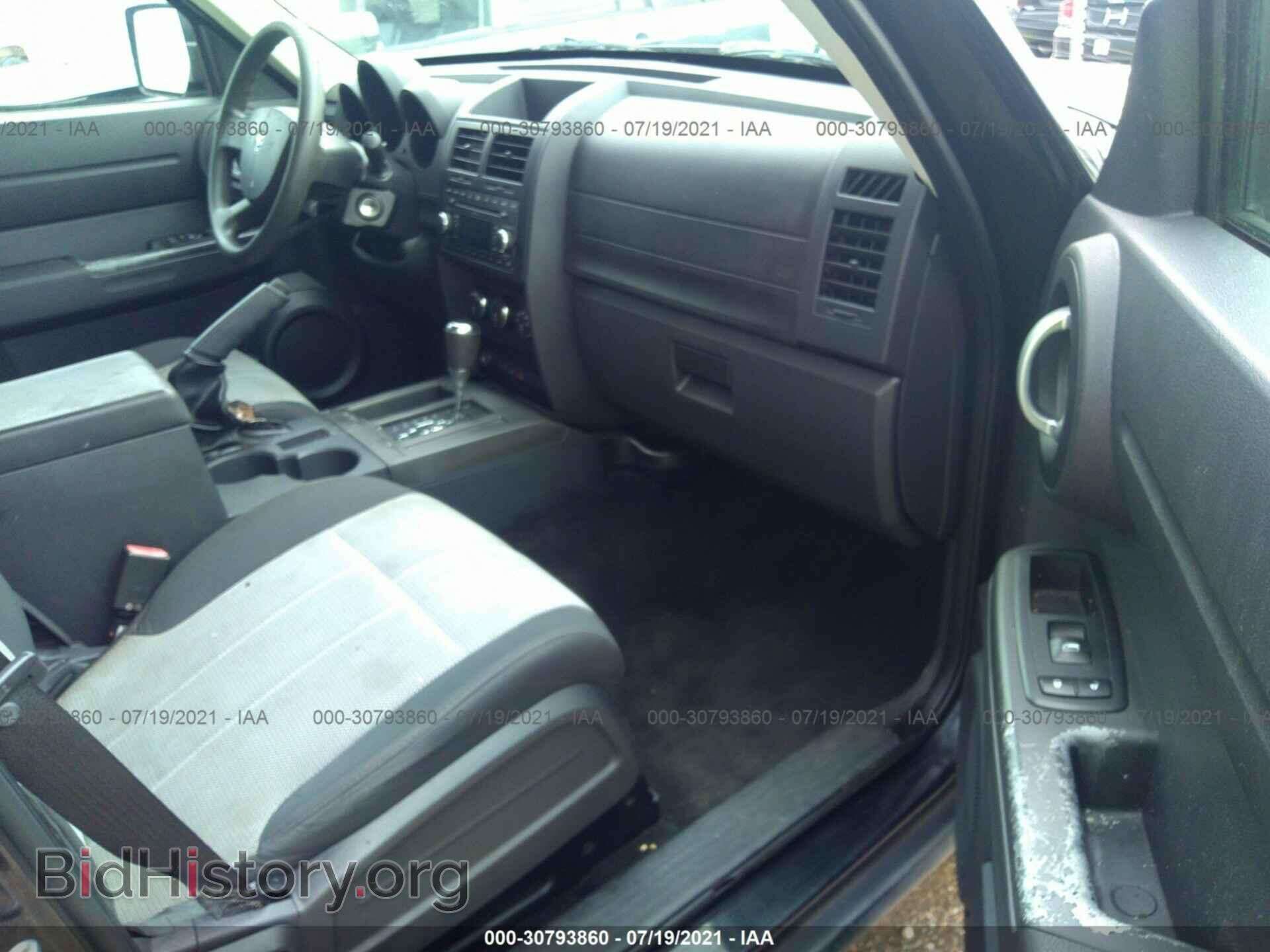 2008 DODGE NITRO - VIN: 1D8GT28K68W139423 - Фото 5