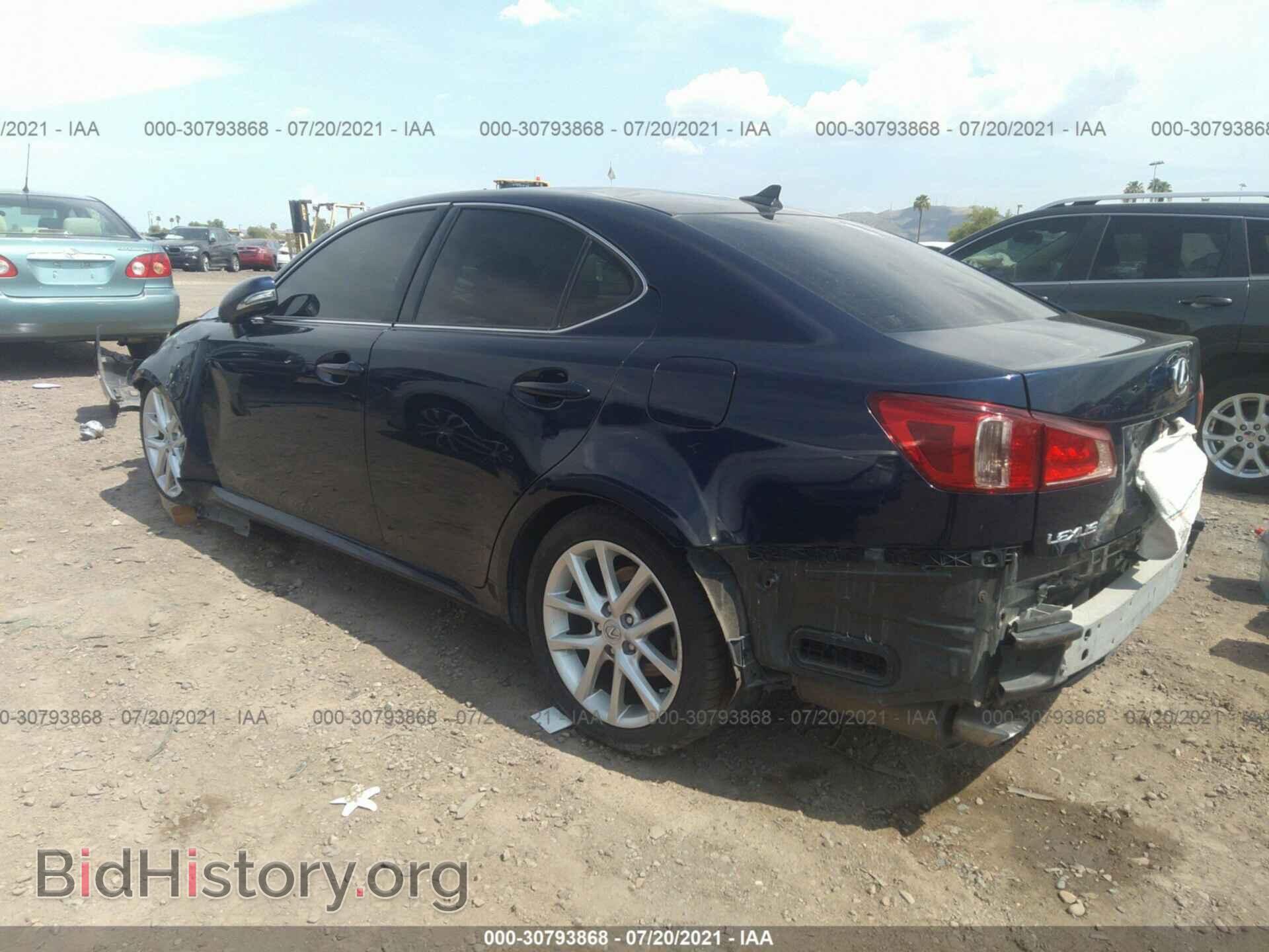 2012 LEXUS IS 250 - VIN: JTHBF5C24C5159675 - Фото 3