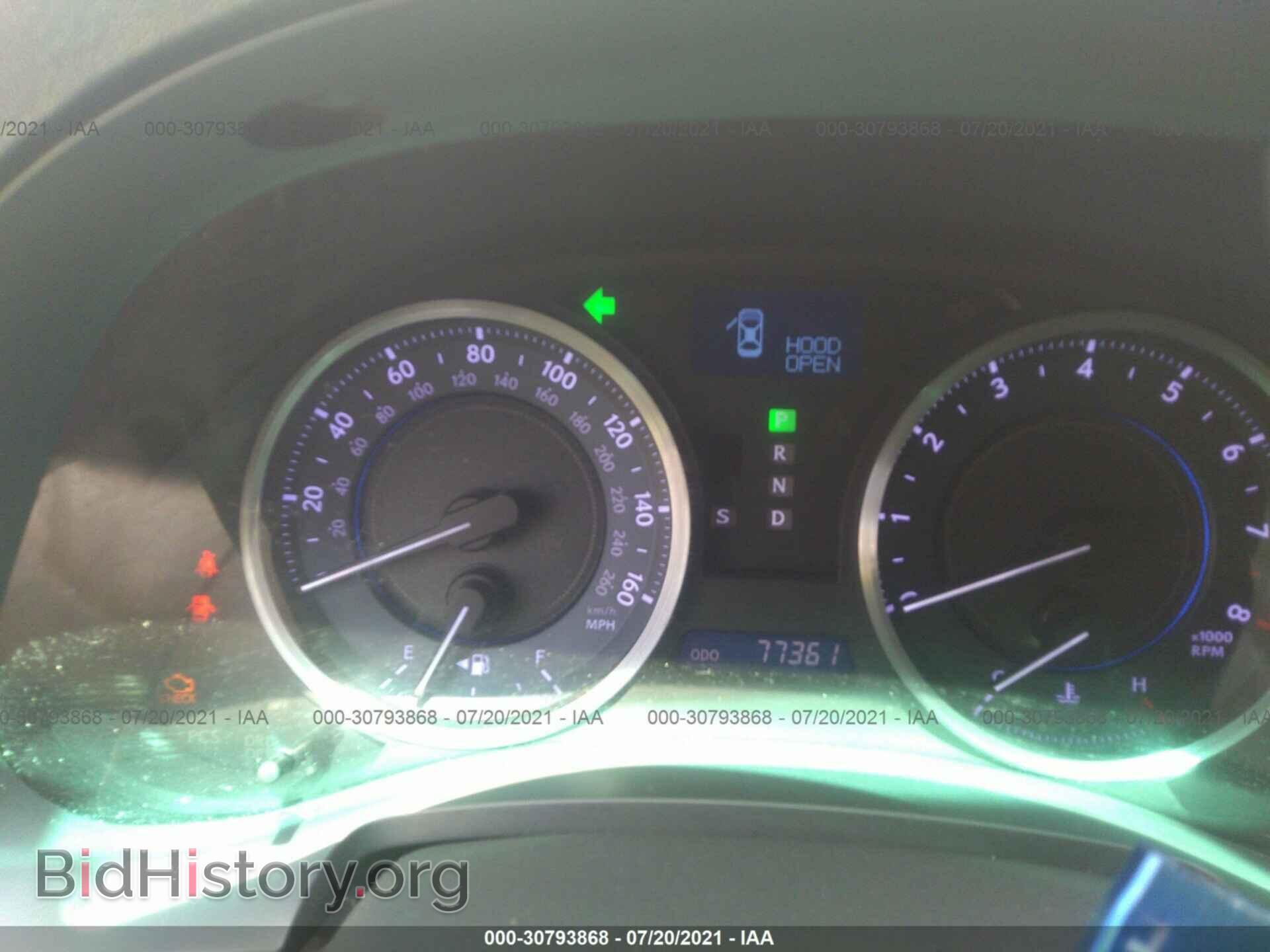 2012 LEXUS IS 250 - VIN: JTHBF5C24C5159675 - Фото 7