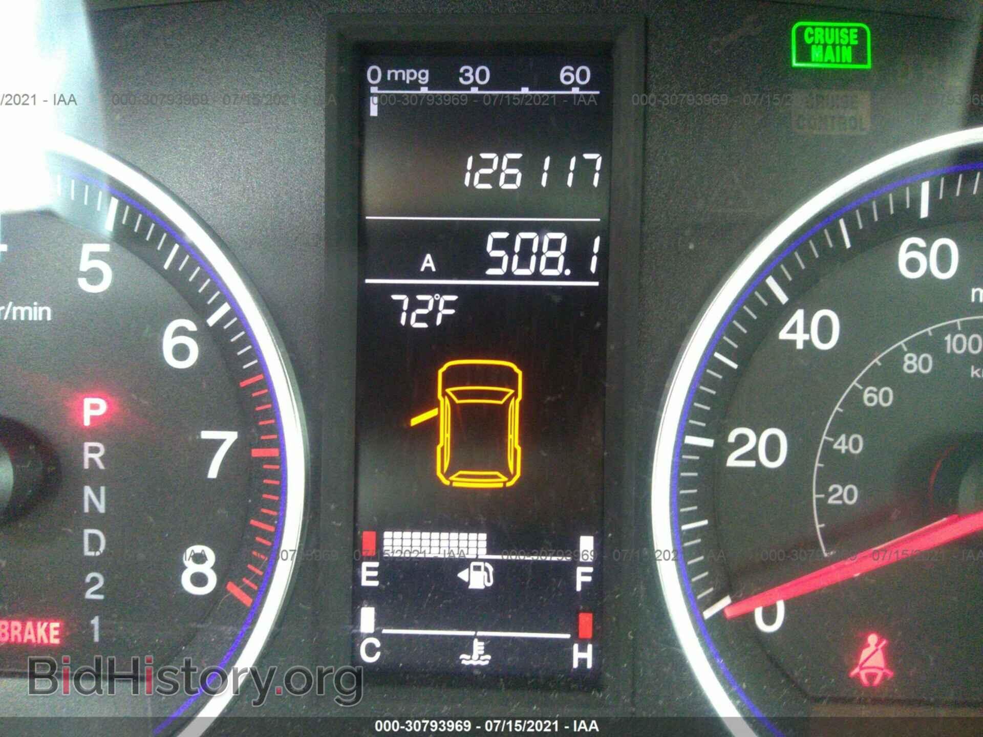 2008 HONDA CR-V - VIN: JHLRE48558C014165 - Фото 7