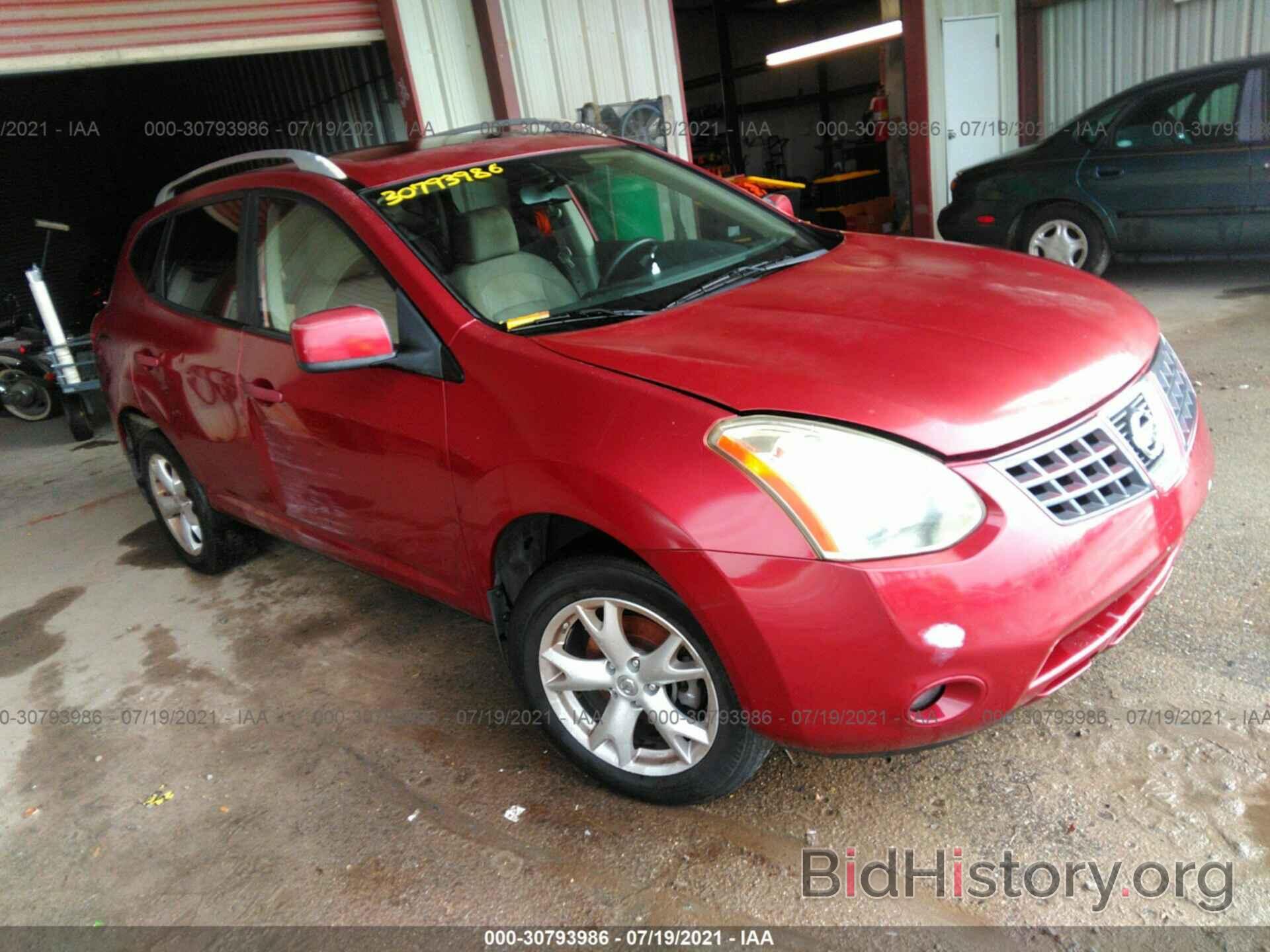 Photo JN8AS58T58W007078 - NISSAN ROGUE 2008