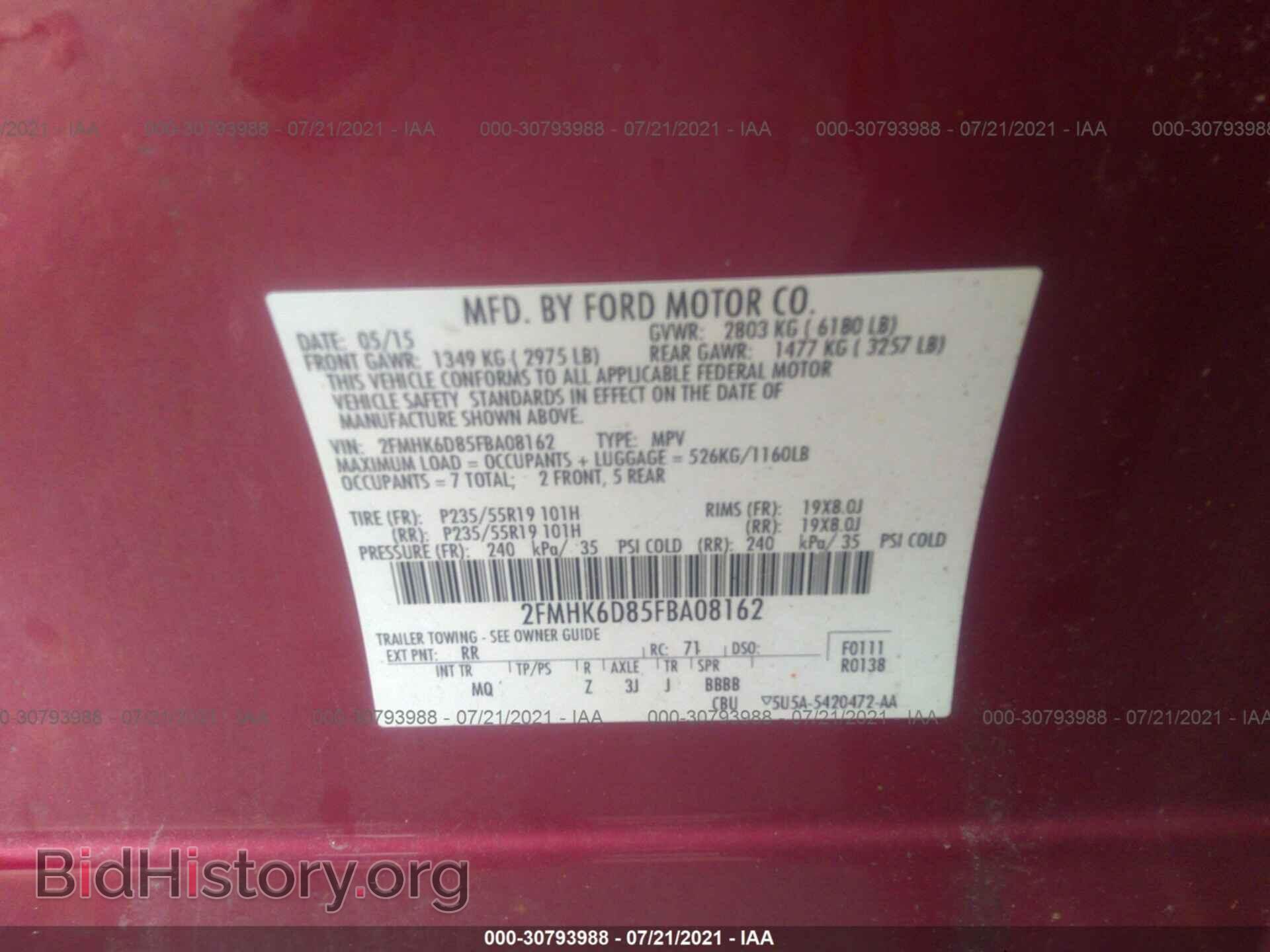 2015 FORD FLEX - VIN: 2FMHK6D85FBA08162 - Photo 9