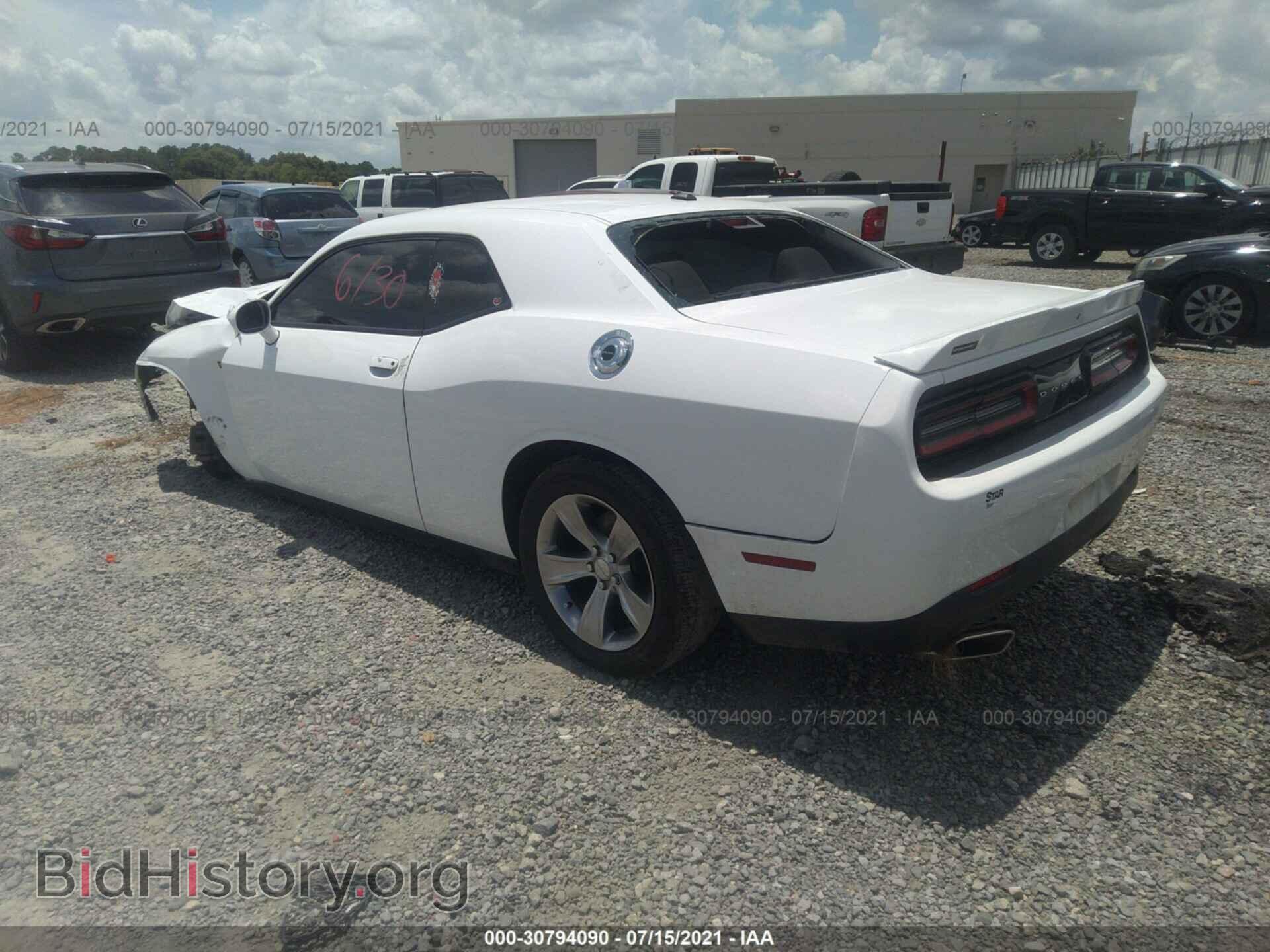 2020 DODGE CHALLENGER - VIN: 2C3CDZAG4LH227522 - Фото 3