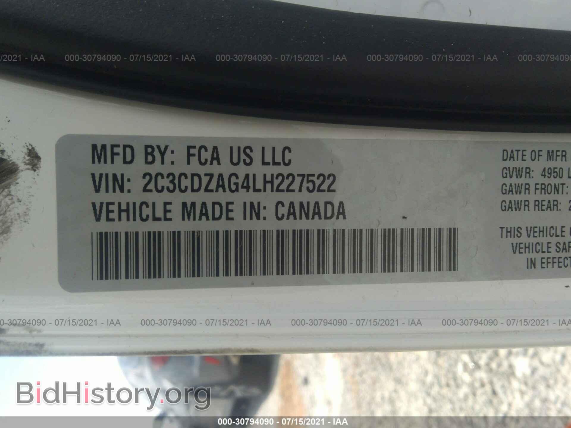 2020 DODGE CHALLENGER - VIN: 2C3CDZAG4LH227522 - Фото 9
