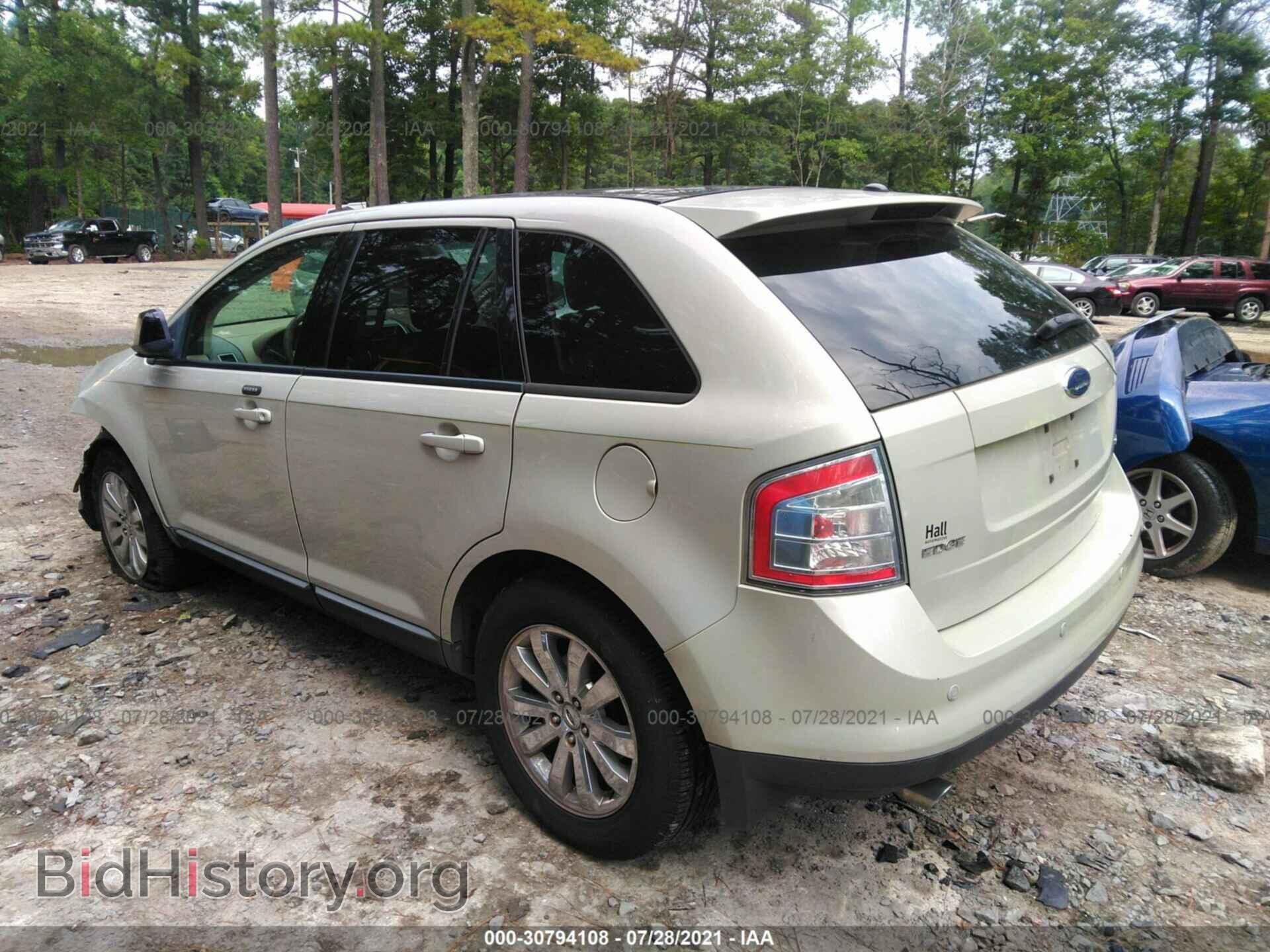 2007 FORD EDGE - VIN: 2FMDK39C97BB25321 - Photo 3