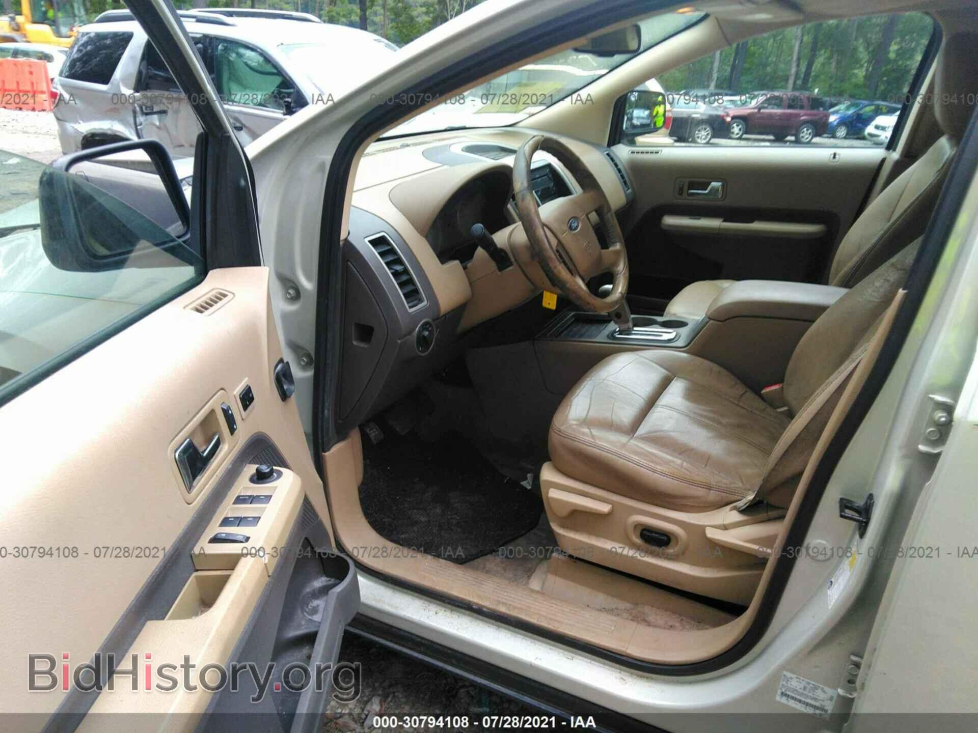 2007 FORD EDGE - VIN: 2FMDK39C97BB25321 - Photo 5