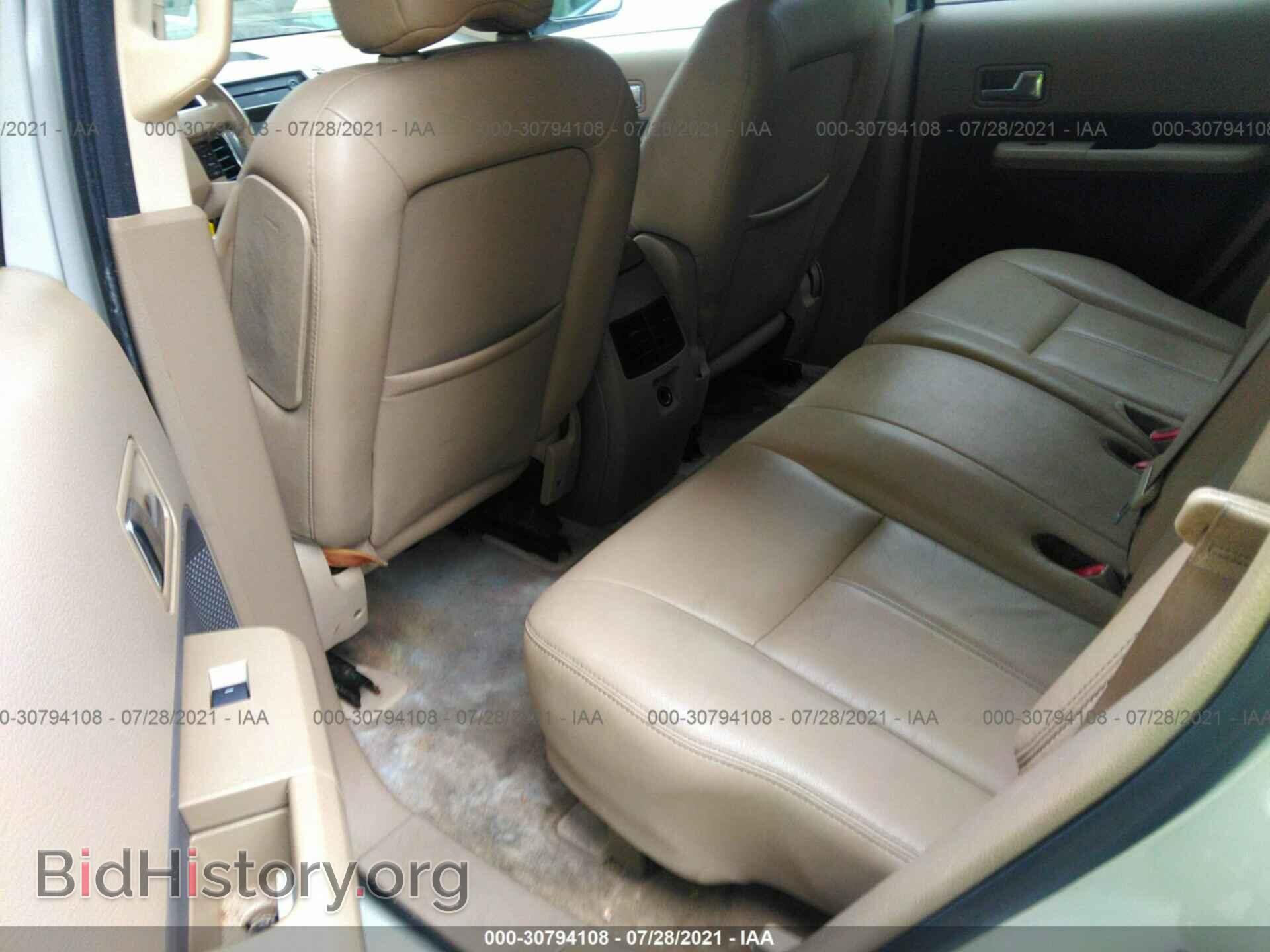 2007 FORD EDGE - VIN: 2FMDK39C97BB25321 - Photo 8