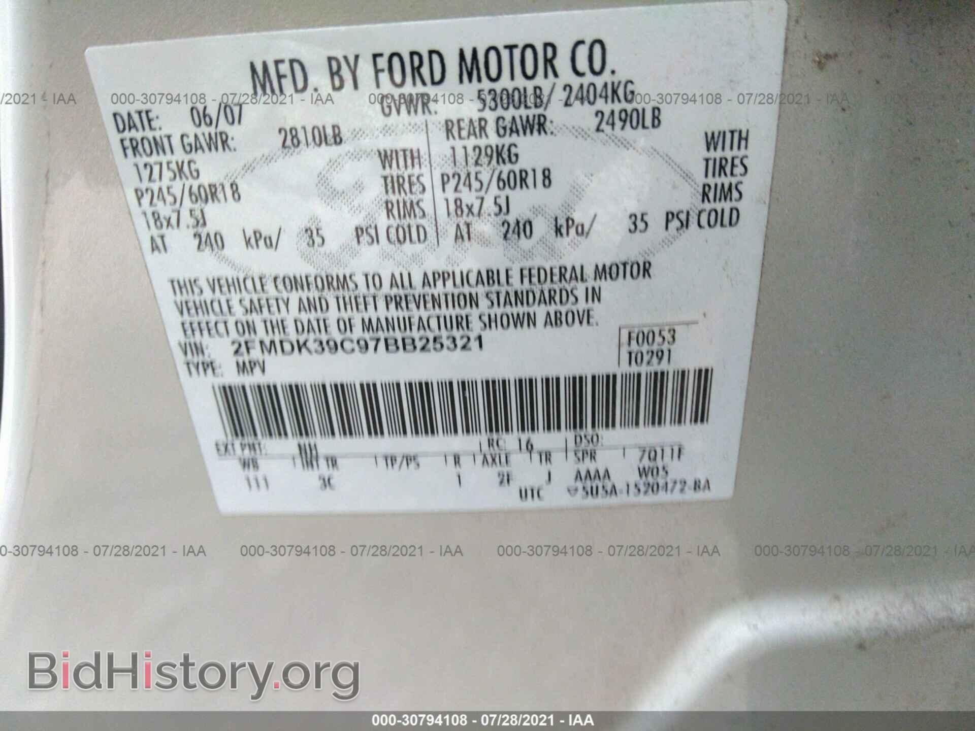 2007 FORD EDGE - VIN: 2FMDK39C97BB25321 - Photo 9