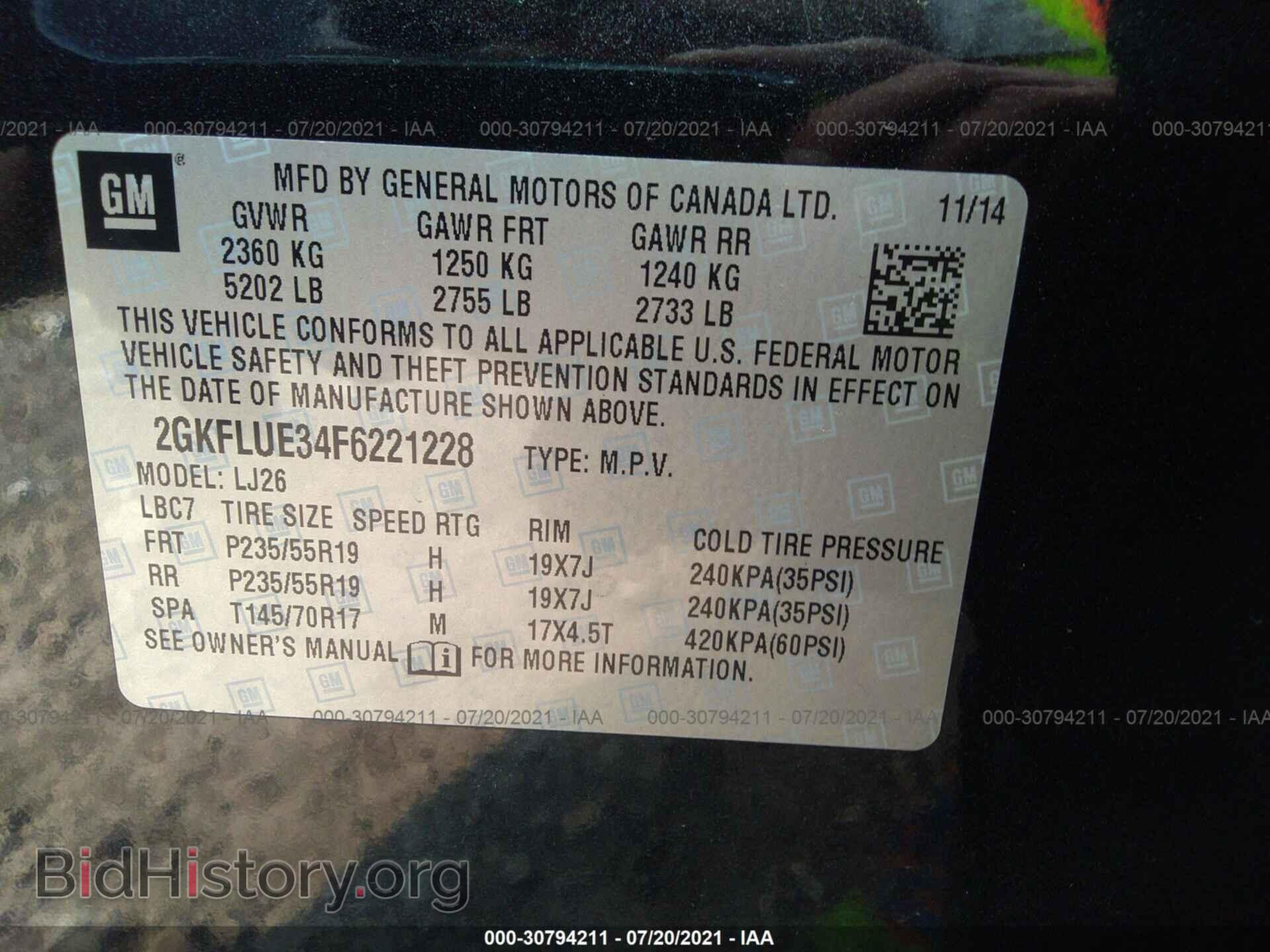 2015 GMC TERRAIN - VIN: 2GKFLUE34F6221228 - Фото 9