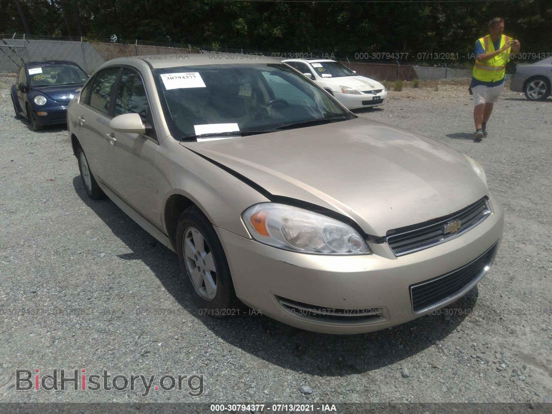 Фотография 2G1WT57K691204298 - CHEVROLET IMPALA 2009