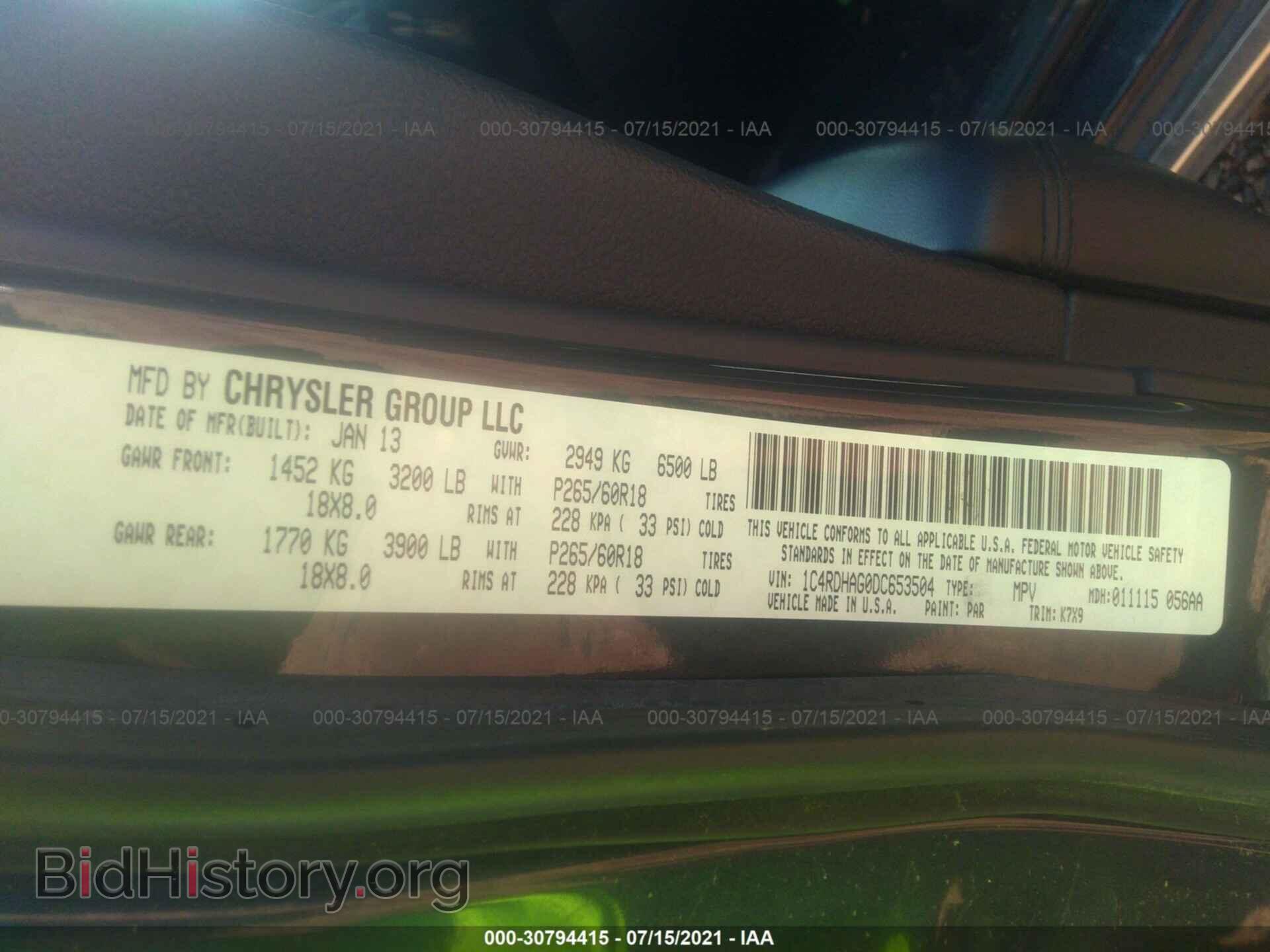 2013 DODGE DURANGO - VIN: 1C4RDHAG0DC653504 - Фото 9
