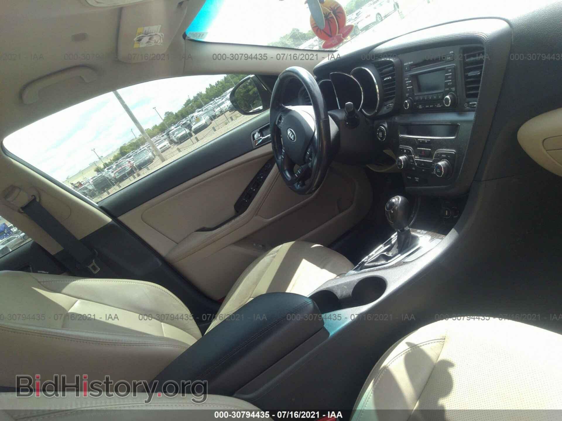2013 KIA OPTIMA - VIN: 5XXGN4A77DG110020 - Фото 5