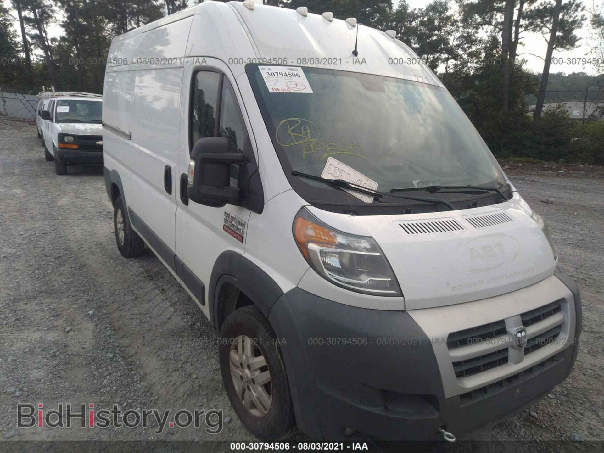Фотография 3C6TRVBG5EE109795 - RAM PROMASTER 2014