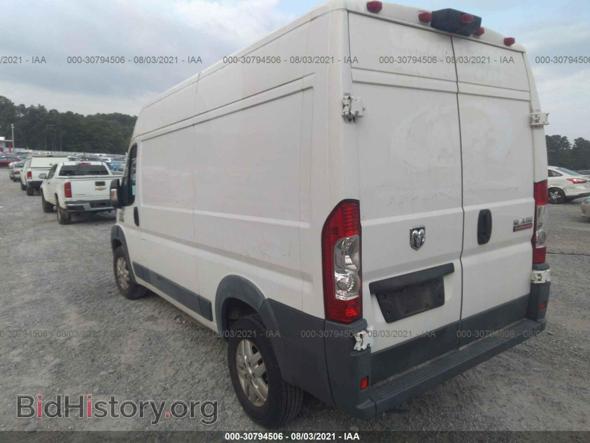 2014 RAM PROMASTER - VIN: 3C6TRVBG5EE109795 - Фото 3