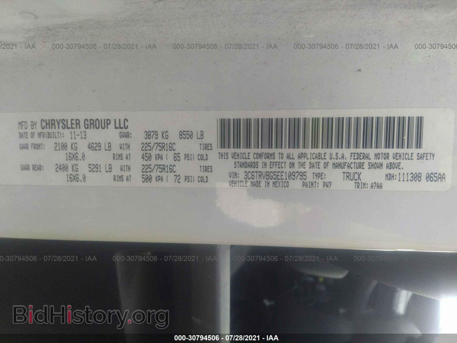 2014 RAM PROMASTER - VIN: 3C6TRVBG5EE109795 - Фото 9