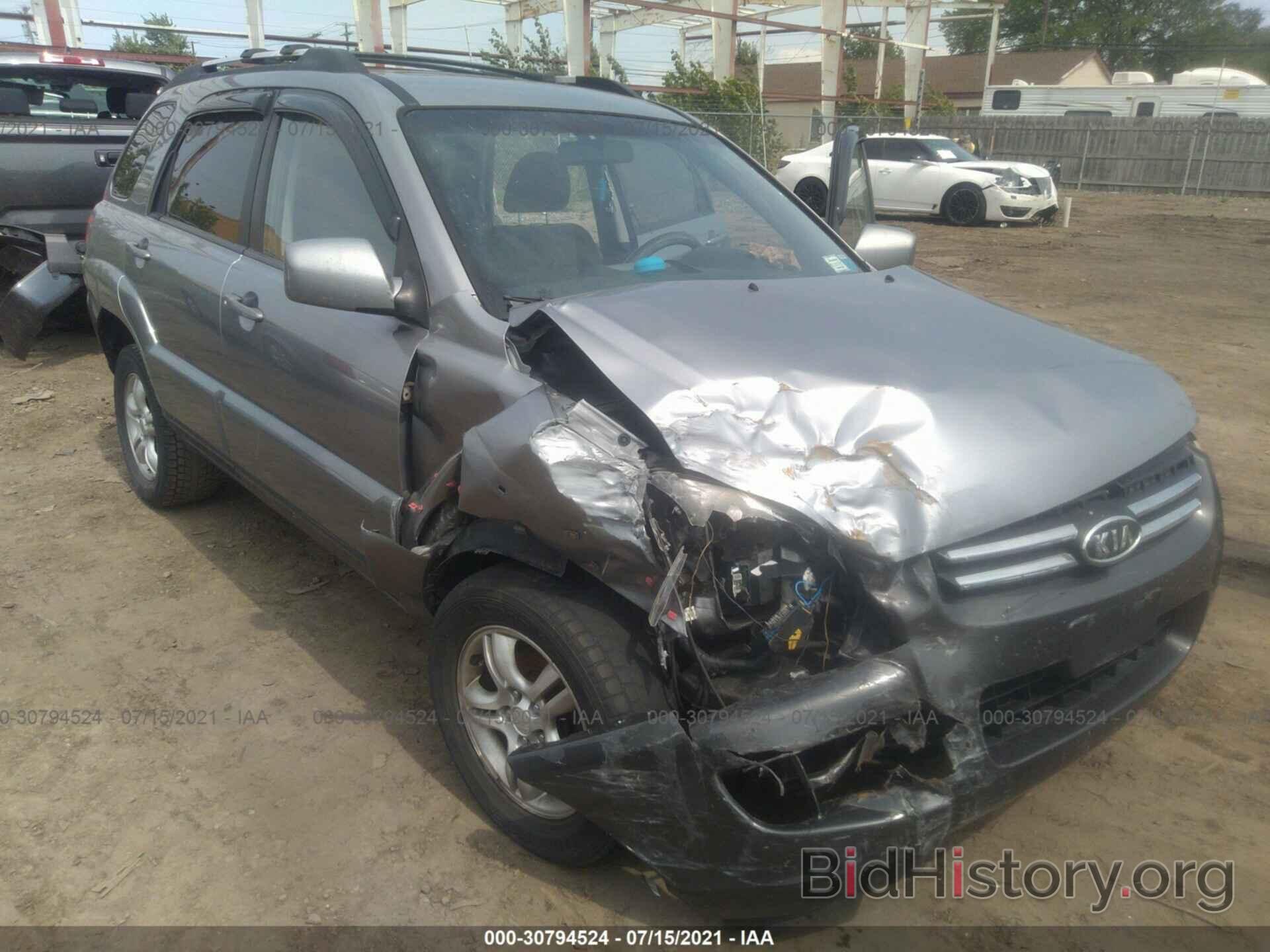 Photo KNDJF723067184567 - KIA SPORTAGE 2006