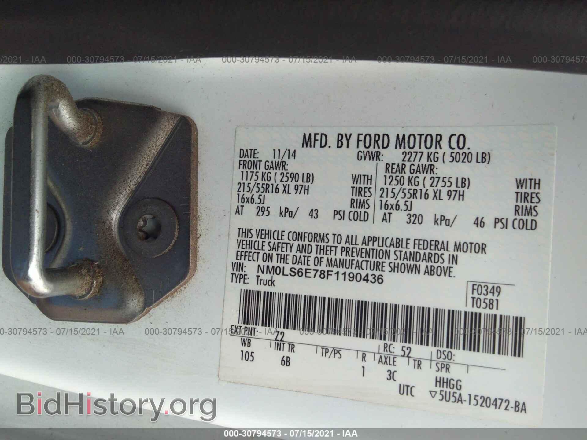 2015 FORD TRANSIT CONNECT - VIN: NM0LS6E78F1190436 - Фото 9