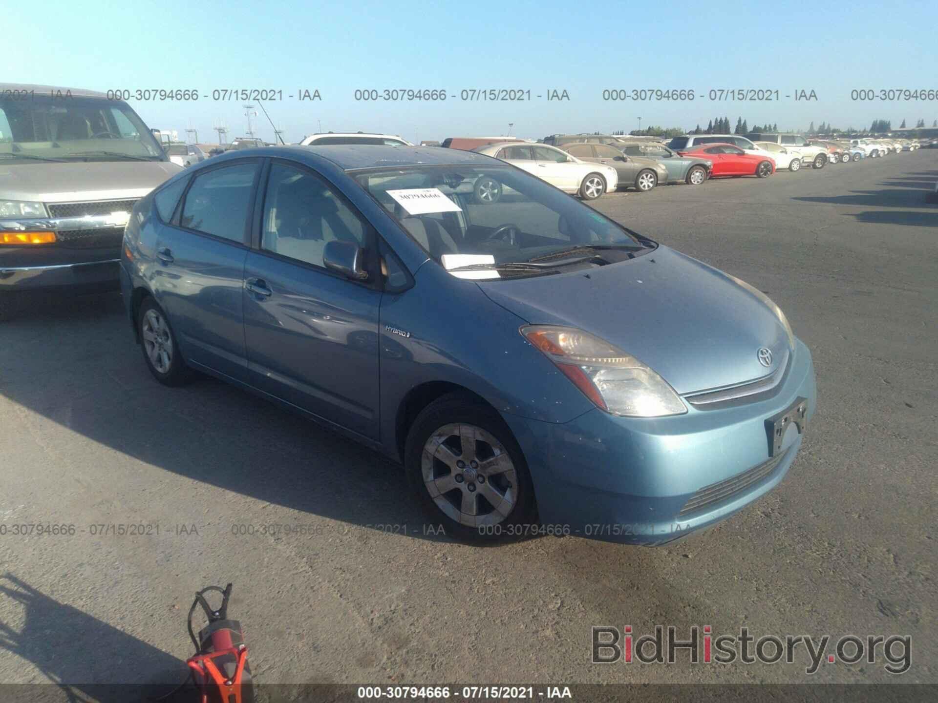 Photo JTDKB20U577677838 - TOYOTA PRIUS 2007