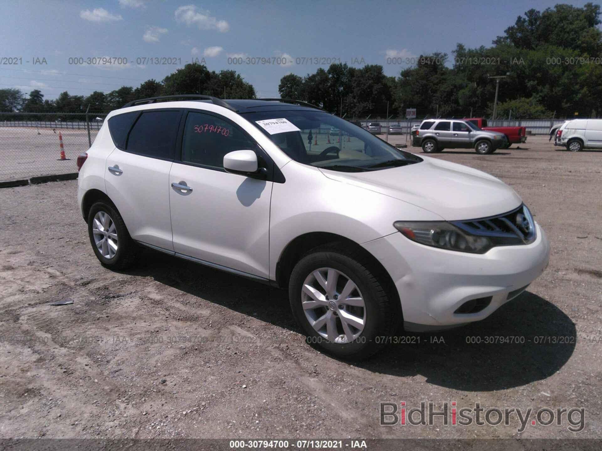 Photo JN8AZ1MW1CW203256 - NISSAN MURANO 2012