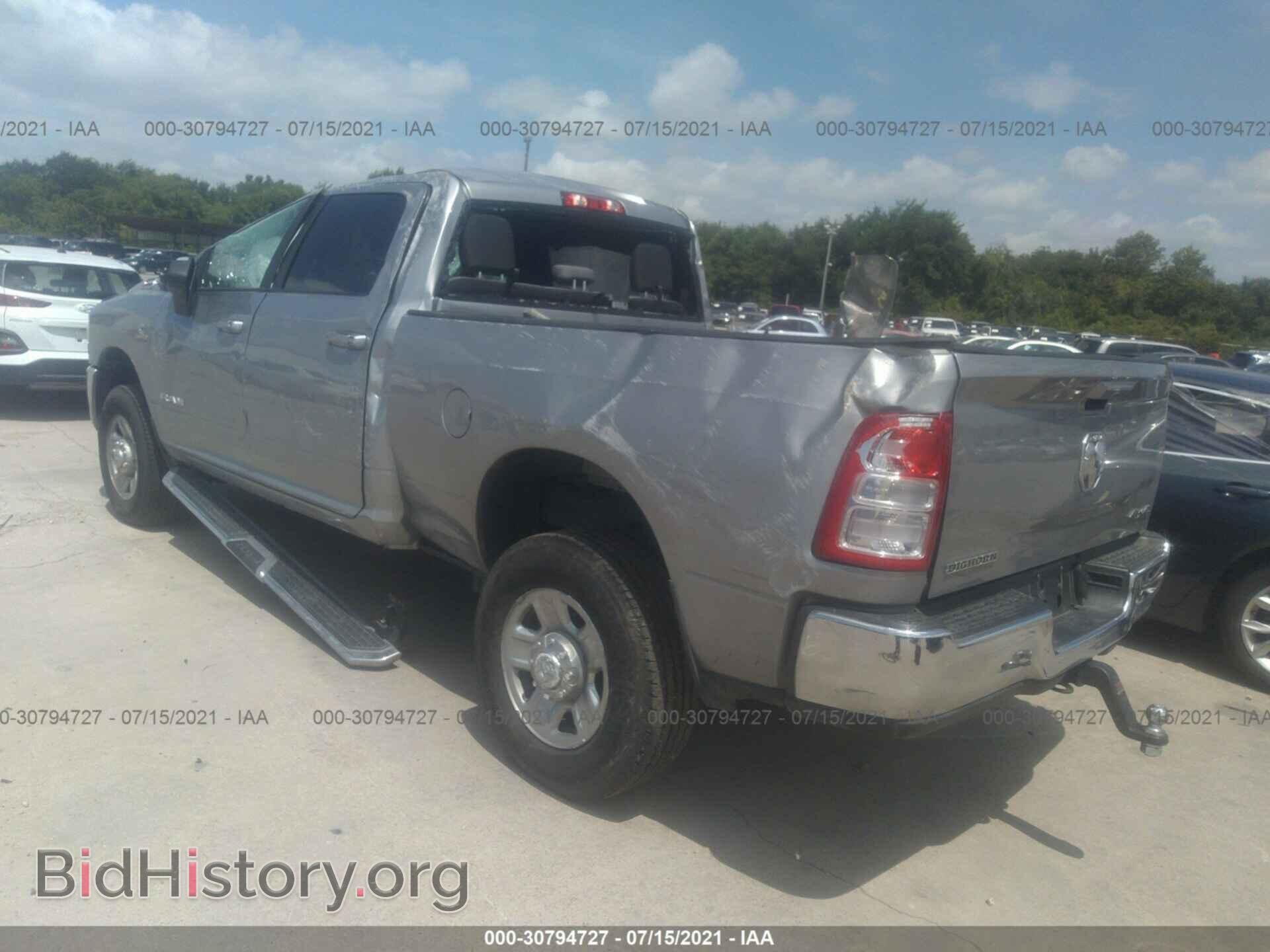 2021 RAM 2500 - VIN: 3C6UR5DL4MG522423 - Photo 3