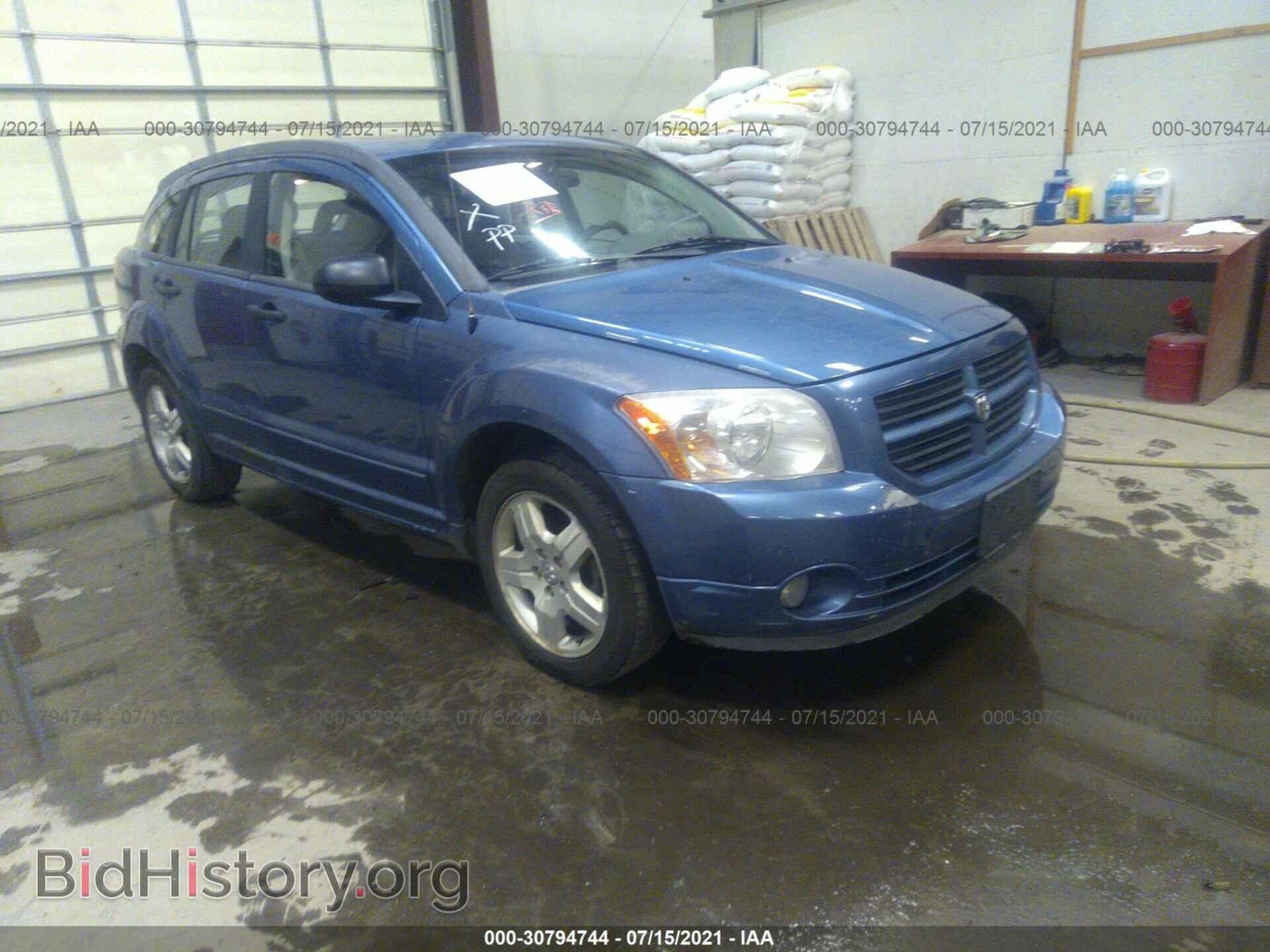 Фотография 1B3HB48C17D104407 - DODGE CALIBER 2007