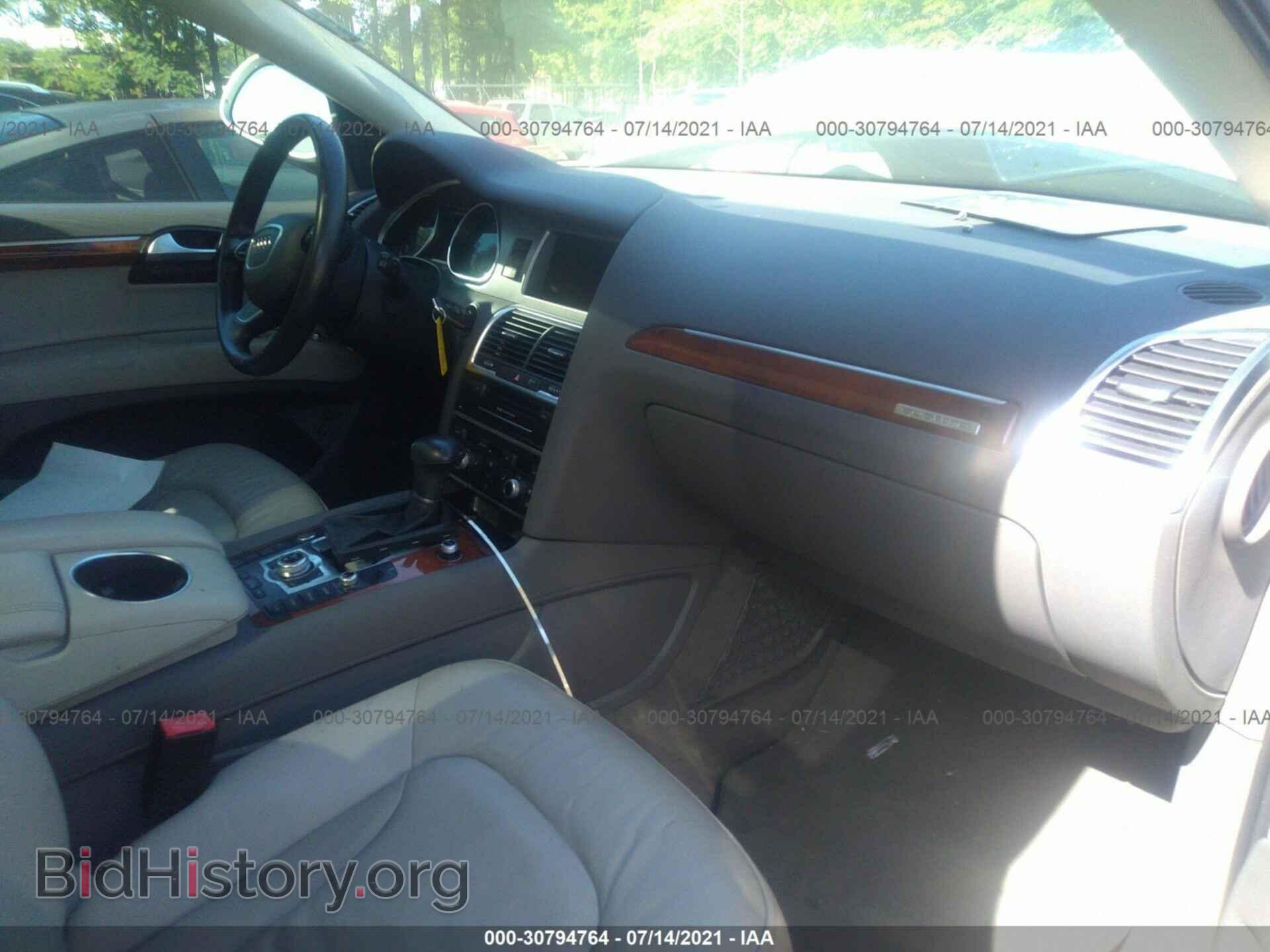 2014 AUDI Q7 - VIN: WA1LGAFEXED010580 - Фото 5