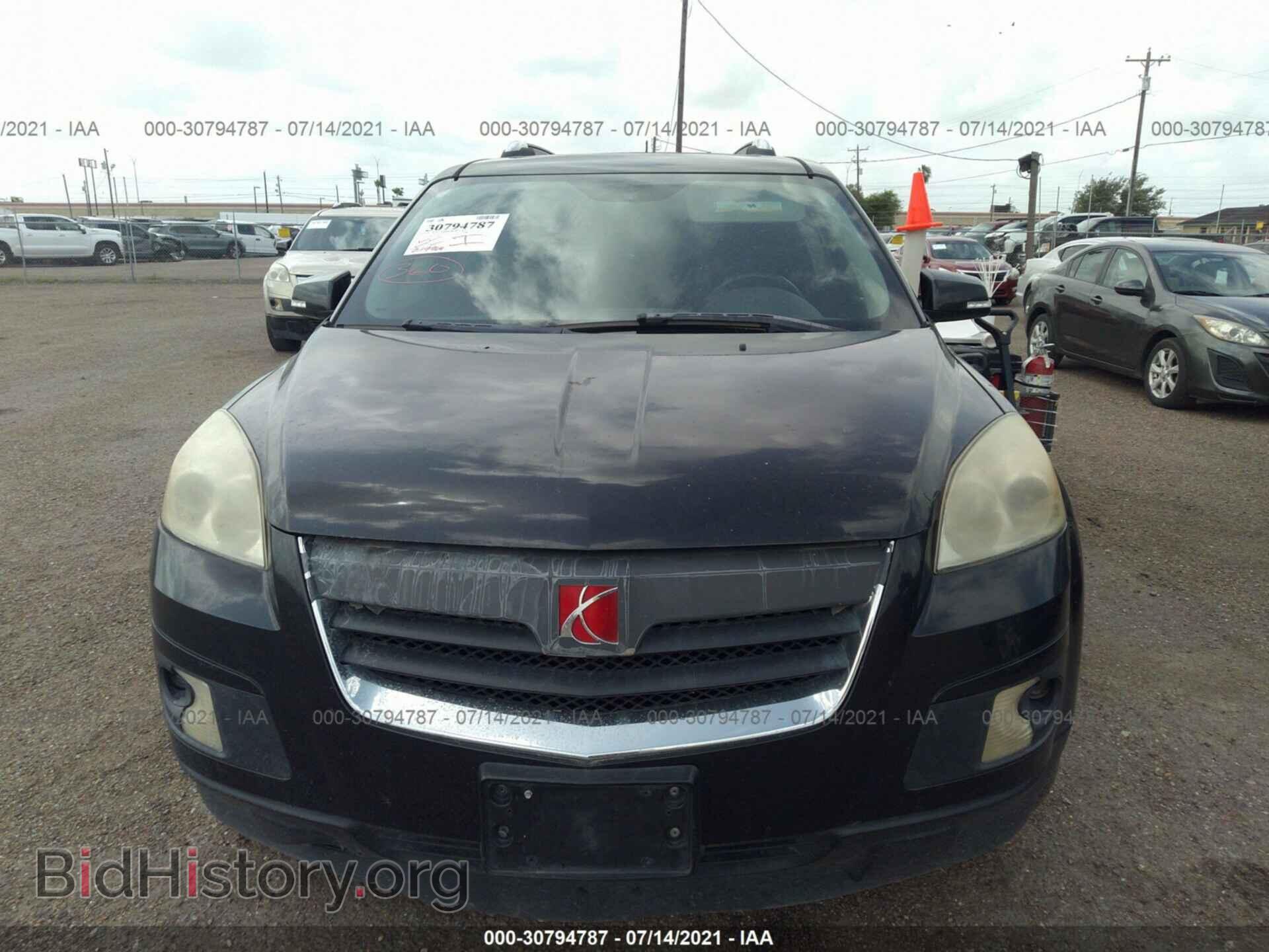 2008 SATURN OUTLOOK - VIN: 5GZER33788J173744 - Фото 6