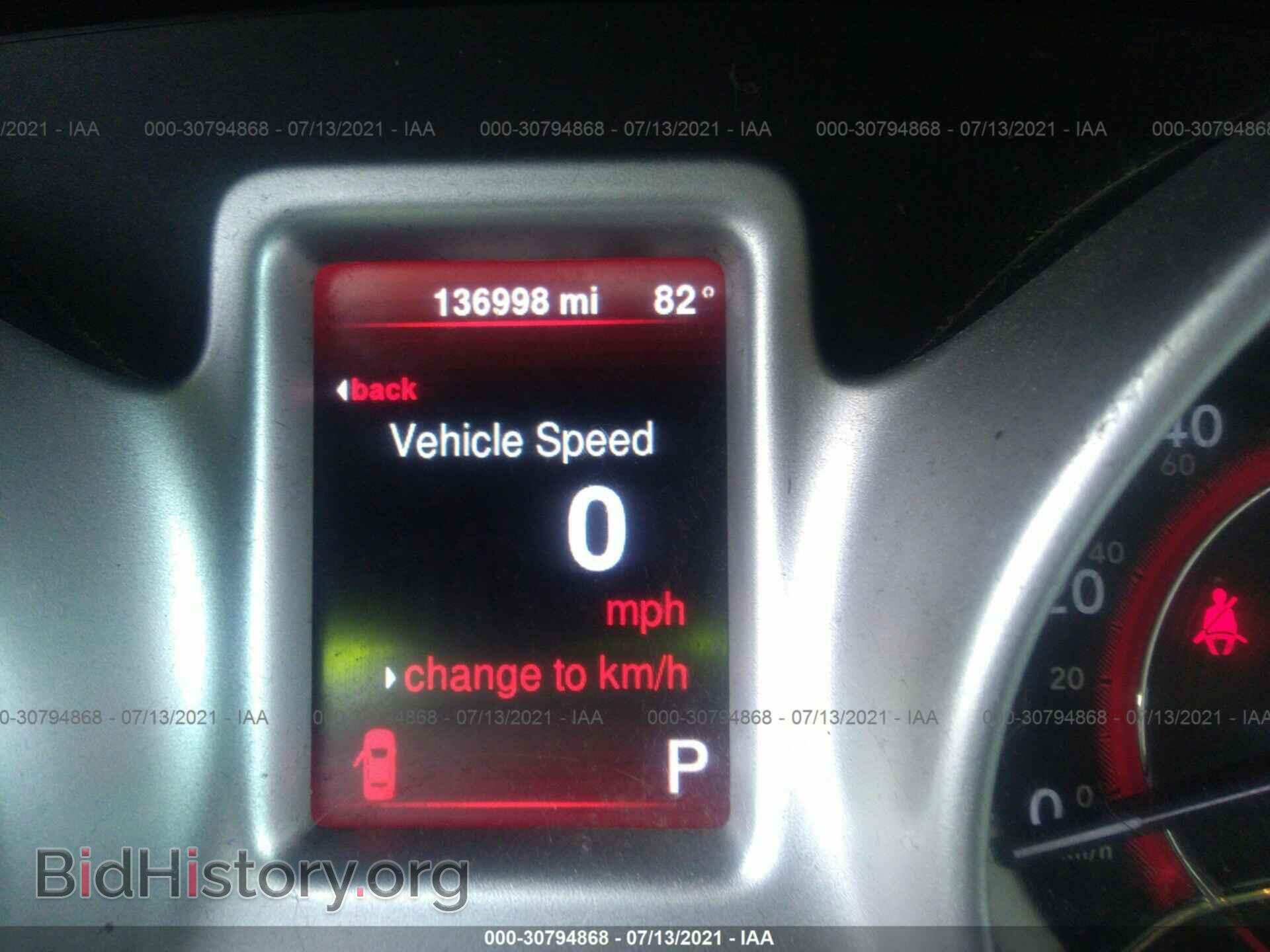 2015 DODGE JOURNEY - VIN: 3C4PDDBG9FT549034 - Фото 7