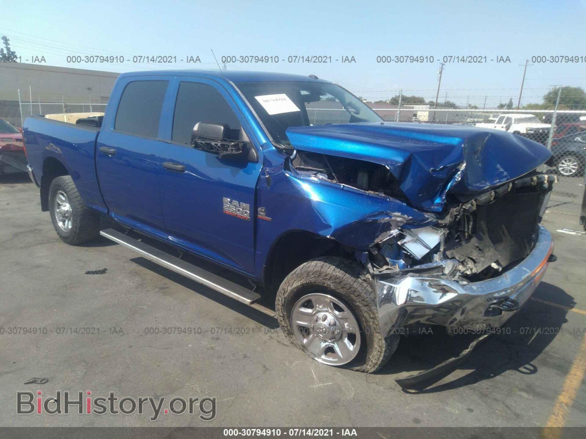 Photo 3C6UR5CL7HG589539 - RAM 2500 2017