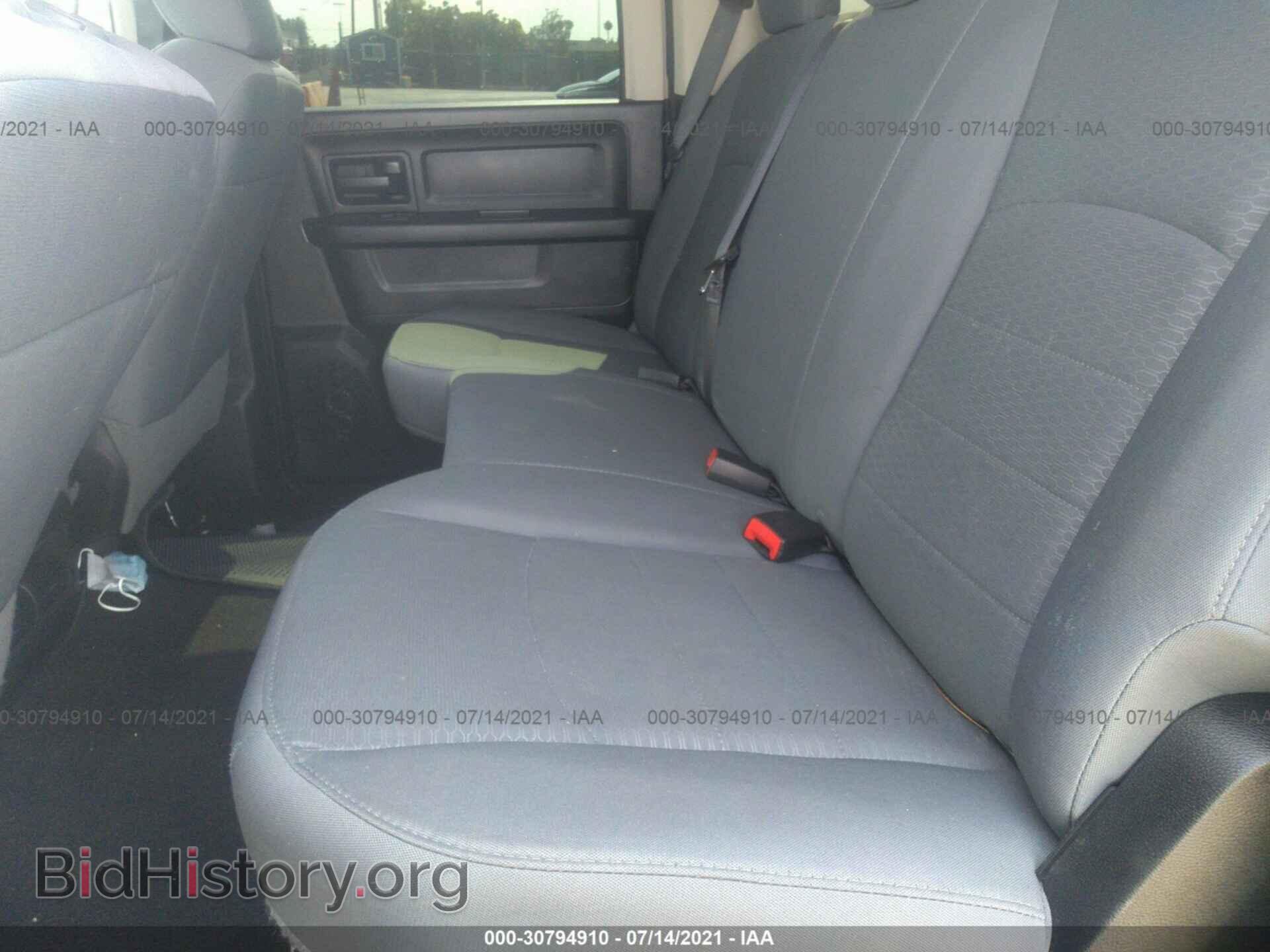 2017 RAM 2500 - VIN: 3C6UR5CL7HG589539 - Фото 8