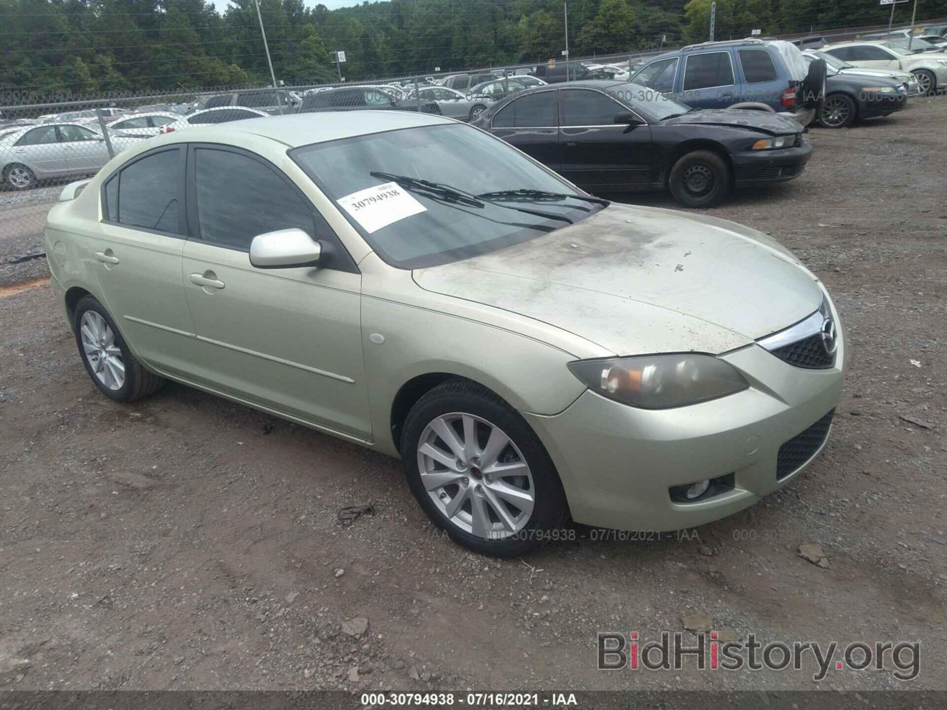 Photo JM1BK32F781122933 - MAZDA MAZDA3 2008