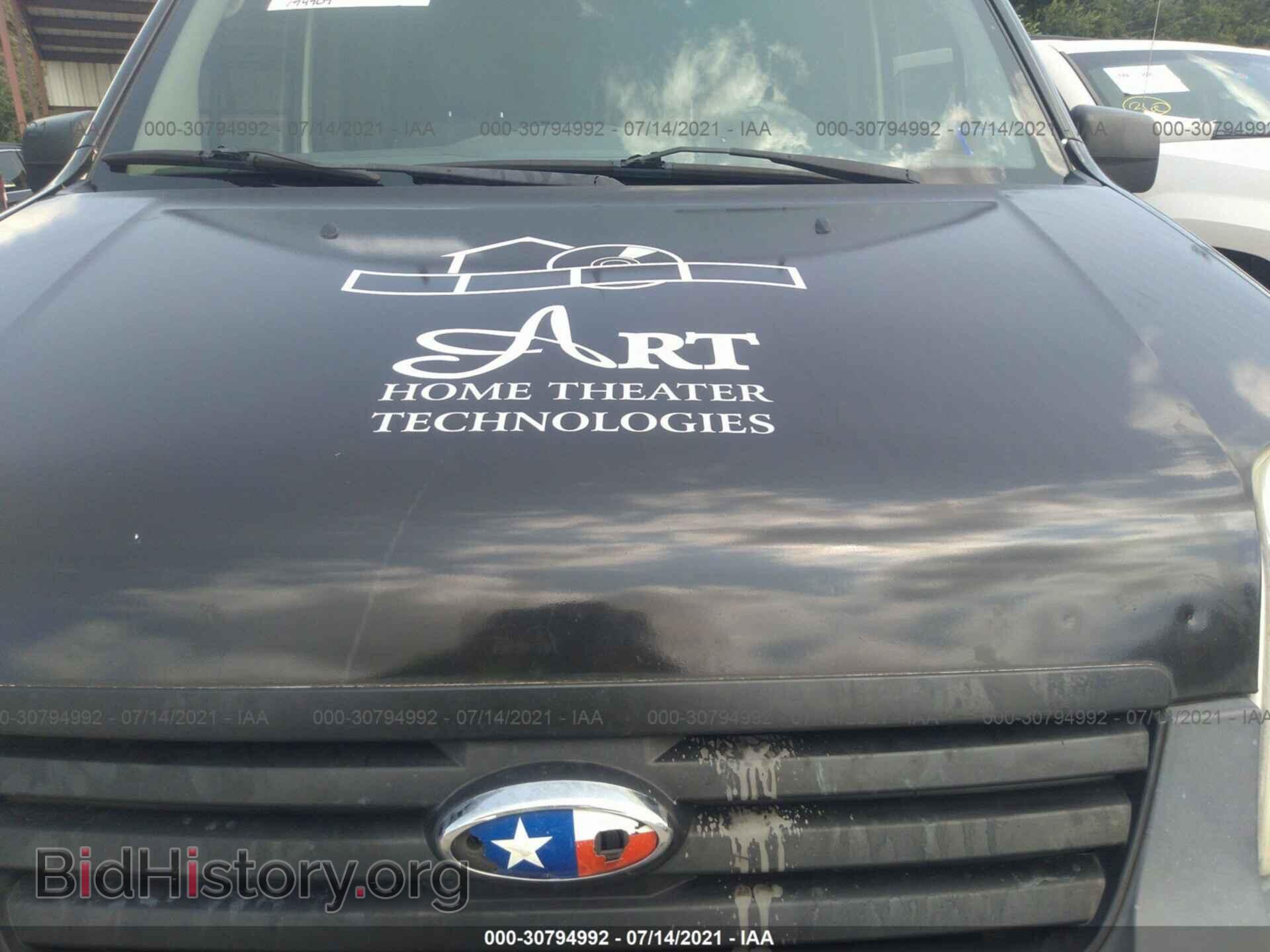 2012 FORD TRANSIT CONNECT - VIN: NM0LS7AN7CT082108 - Фото 6