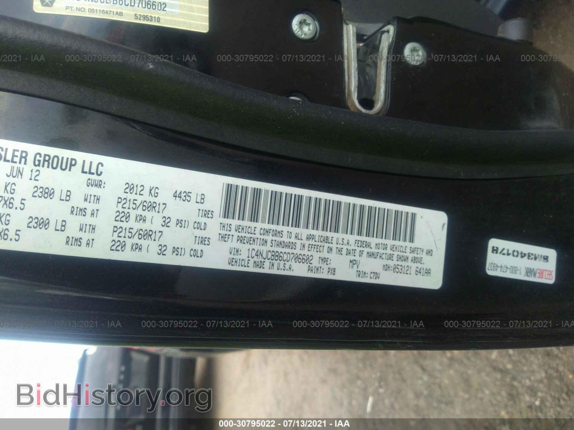 2012 JEEP COMPASS - VIN: 1C4NJCBB6CD706602 - Фото 9