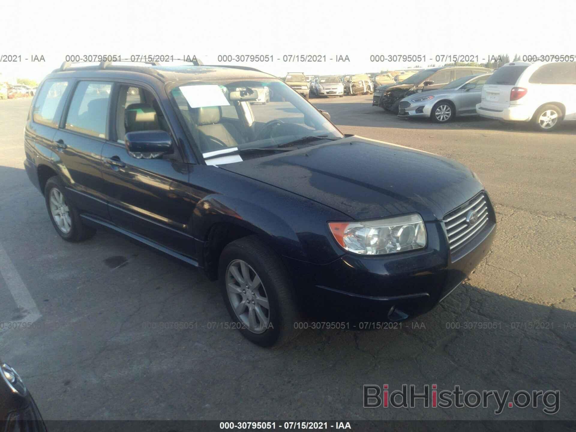 Photo JF1SG65616H756537 - SUBARU FORESTER 2006