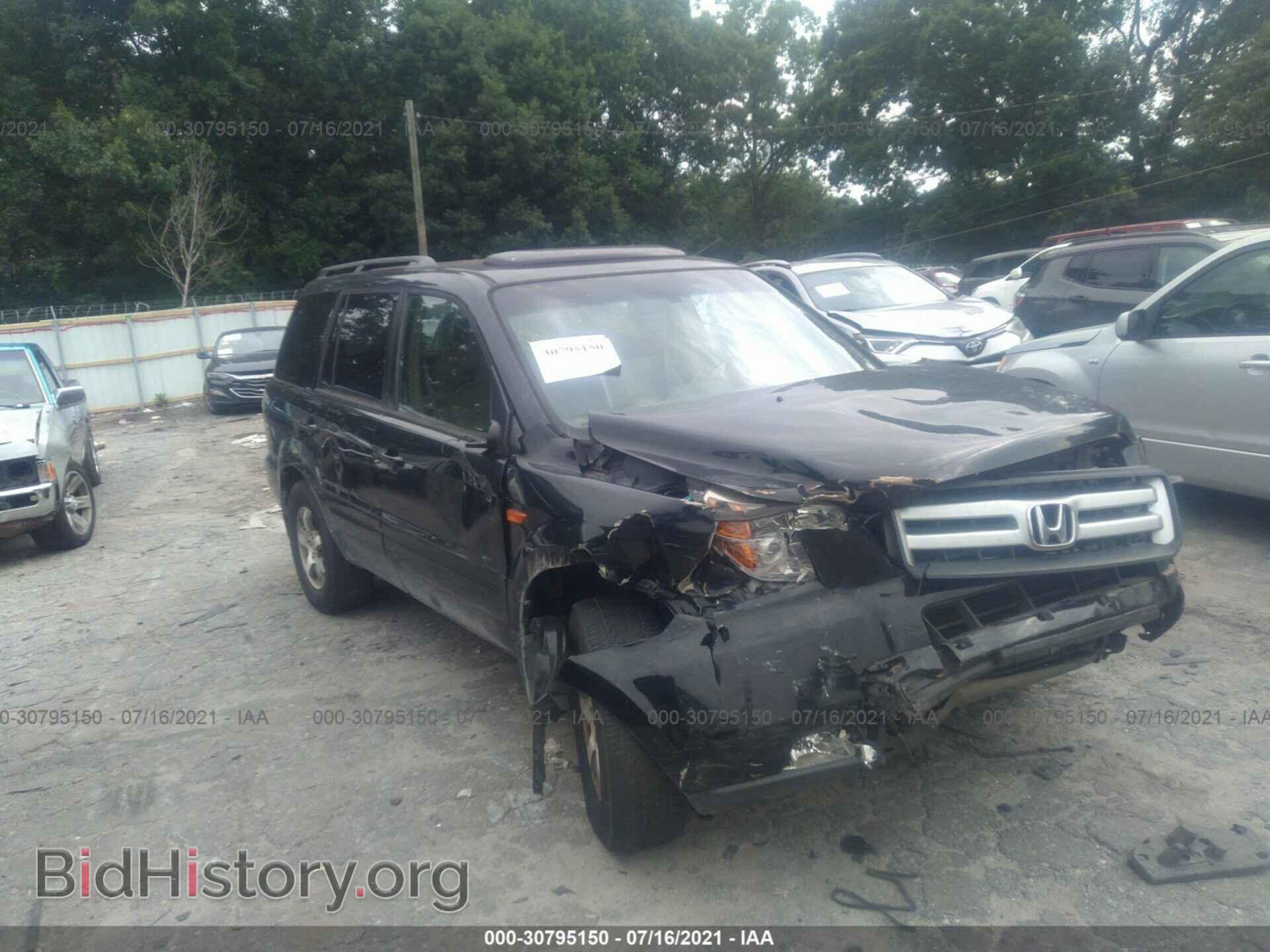 Photo 5FNYF28548B021704 - HONDA PILOT 2008