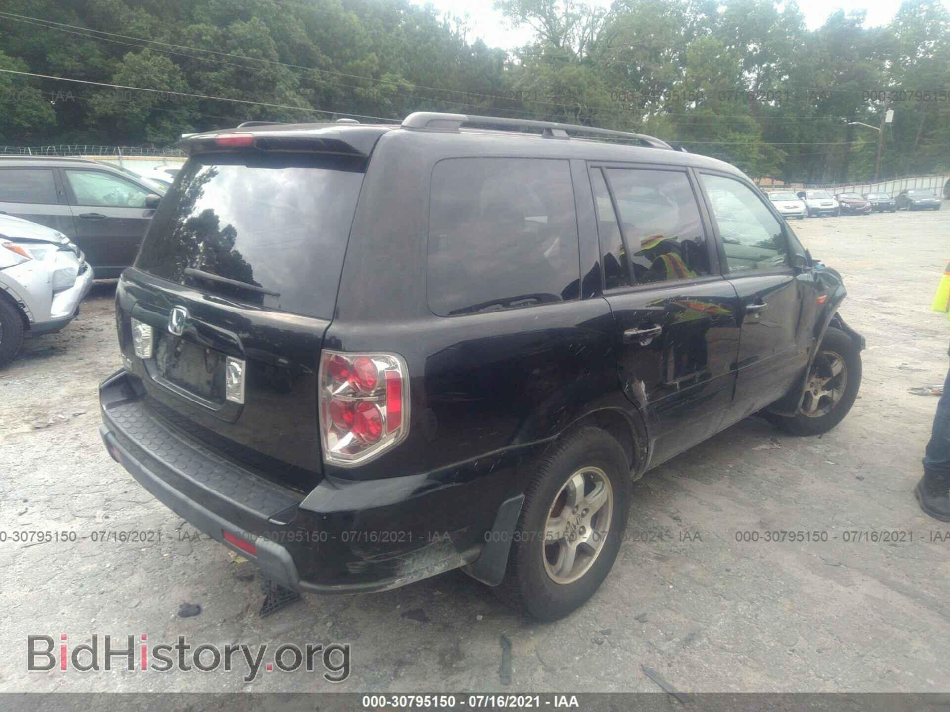 2008 HONDA PILOT - VIN: 5FNYF28548B021704 - Фото 4