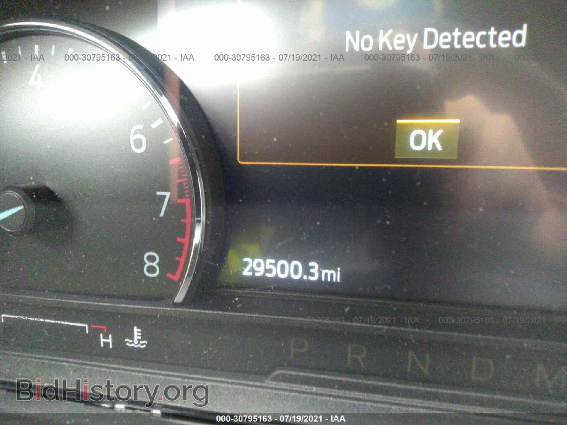 2020 FORD EXPLORER - VIN: 1FMSK8FH5LGB77388 - Фото 7
