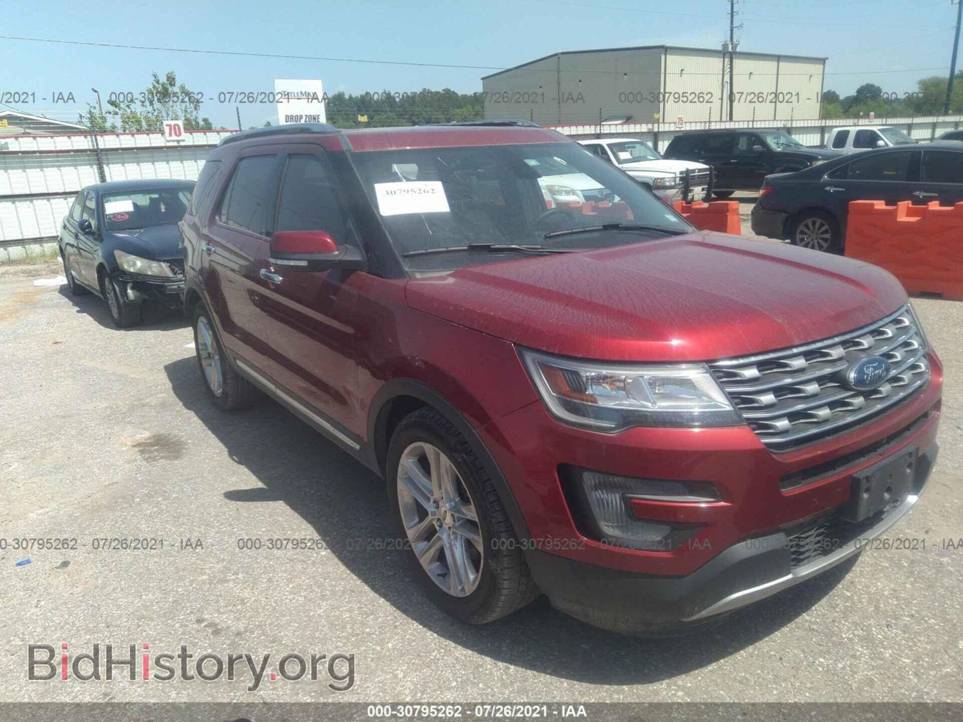Photo 1FM5K7F86HGD39365 - FORD EXPLORER 2017