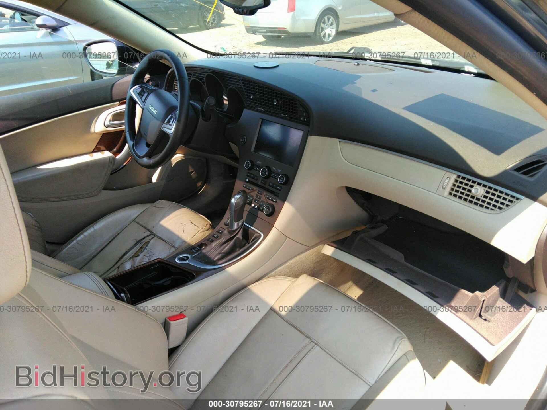 2011 SAAB 9-5 - VIN: YS3GN4AR3B4001961 - Фото 5