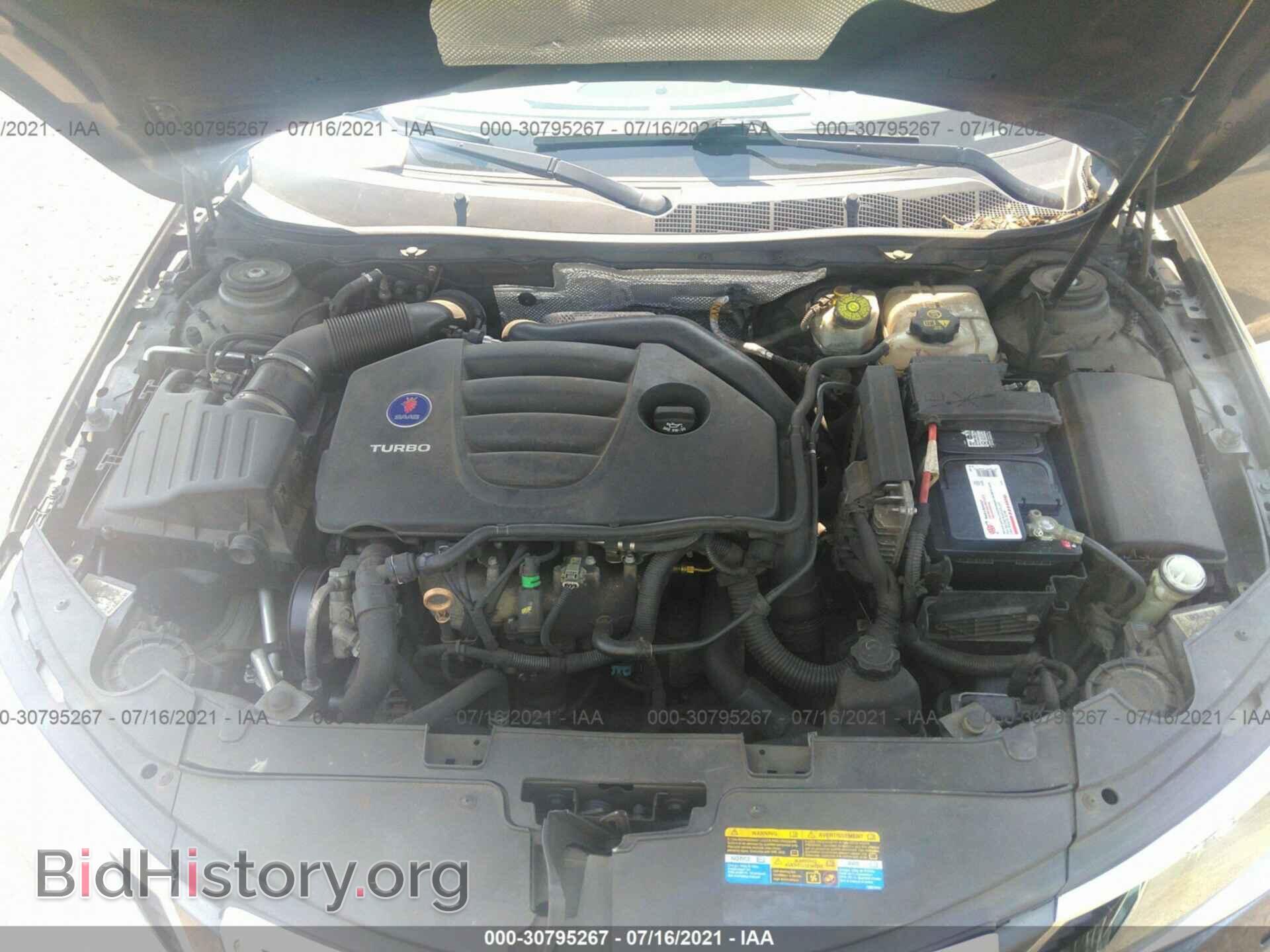 2011 SAAB 9-5 - VIN: YS3GN4AR3B4001961 - Фото 10