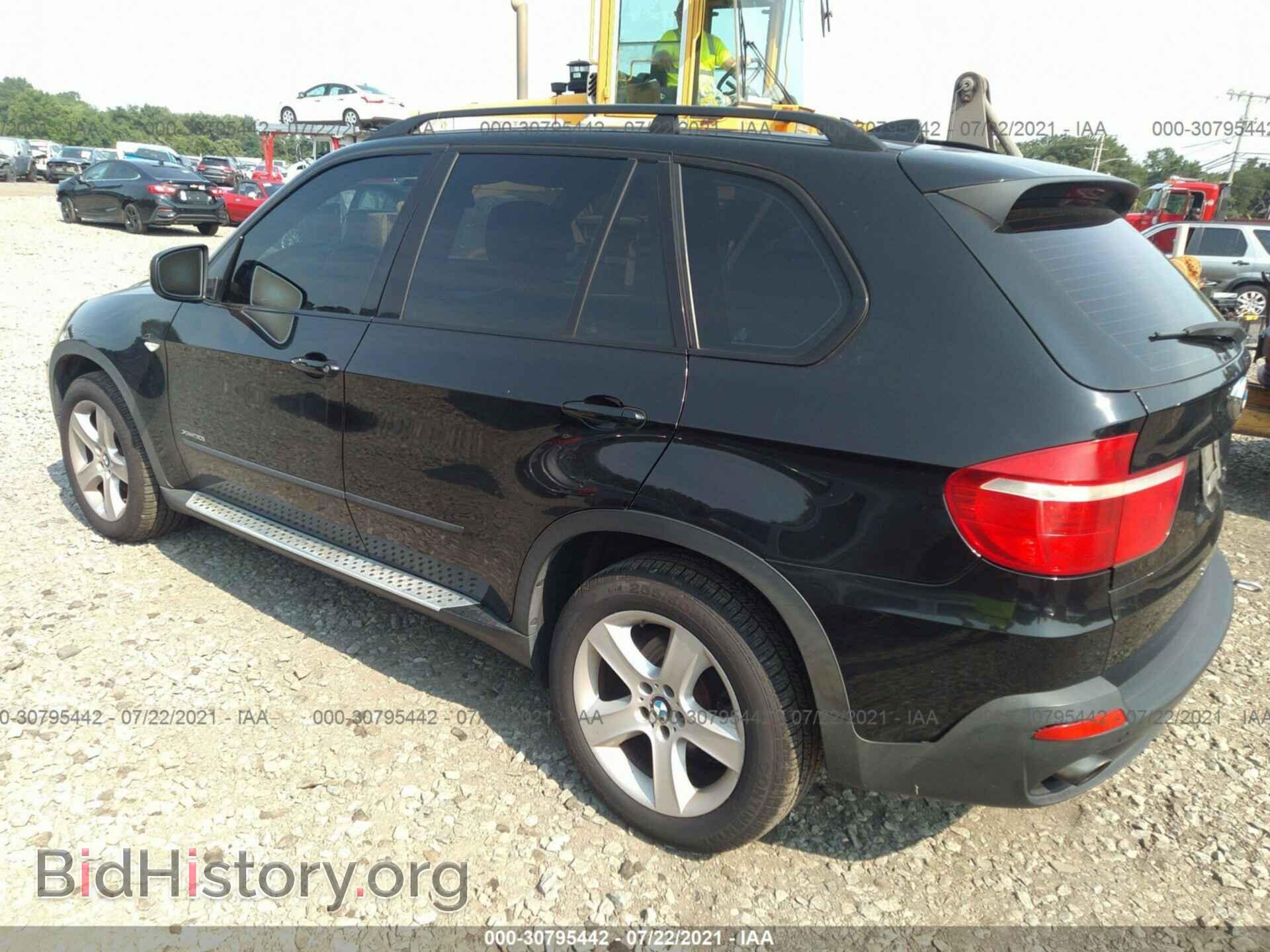 2009 BMW X5 - VIN: 5UXFE43559L270975 - Фото 3
